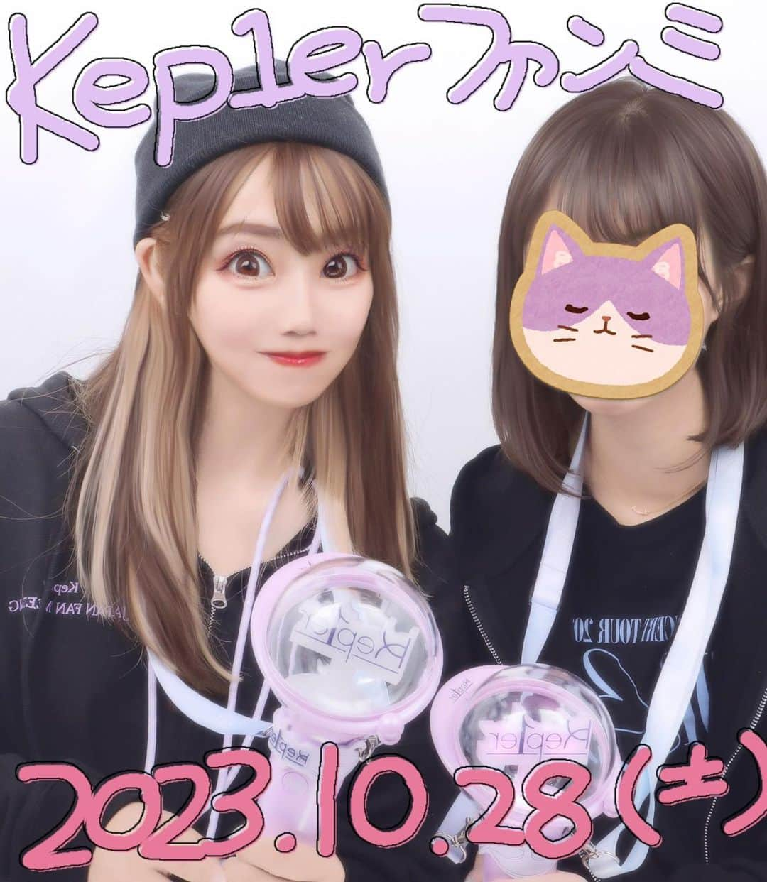 独ヲタ女子【＊アッキーch＊】さんのインスタグラム写真 - (独ヲタ女子【＊アッキーch＊】Instagram)「kep1erのファンミーティングまさかの一部と二部当たって参戦🫶🩵💙💜🩷❤️🧡💛💚🤍  ライブと違ってトーク多くてみんな可愛かった😭🫶  #kep1er #ヨンウン #ファンミーティング #KATANA #独ヲタ #独ヲタアッキー #モトブログ  #GSX250R #ハンターカブ #svartpilen401  #raiderjcrossover #レイダーJ  #ツーリング #バイク #いろはラーメン #キャンプ #キャンプツーリング #車中泊」11月27日 8時01分 - dokuota_akkie