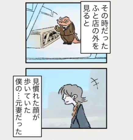 鈴木おさむさんのインスタグラム写真 - (鈴木おさむInstagram)「漫画「ティラノ部長」再掲載！ 第４話！　 だんだん、話が切なくなっていきます 月水金に掲載します！ KindleとLINE漫画では、最終話まで、読めます！」11月27日 8時41分 - osamuchan_suzuki