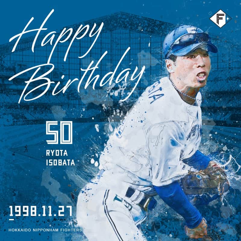 北海道日本ハムファイターズのインスタグラム：「きょうは #五十幡亮汰 選手の誕生日です🎂 おめでとうございます👏 #lovefighters #HappyBirthday  選手名鑑  👉https://www.fighters.co.jp/team/player/detail/2023_00001578.html」