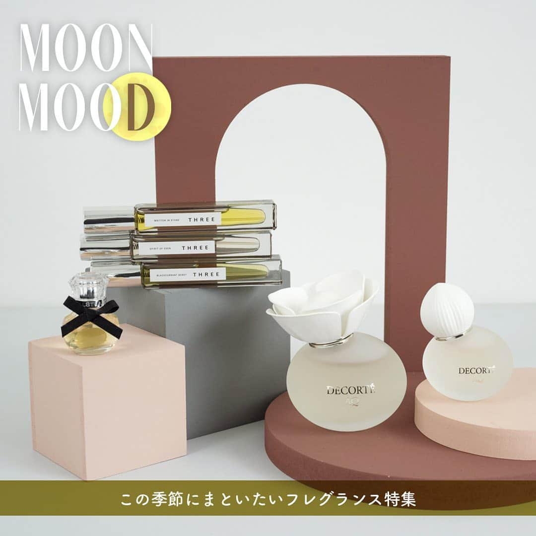 cosme_beauty_ssのインスタグラム：「Moon Mood 【この季節にまといたいフレグランス特集】 香りを重ねて楽しめそうな新作フレグランスや、優美な姿の新作フレグランスが登場。また、人気の定番フレグランスも嬉しいセットや限定サイズに。 元気に楽しく今年を乗り切るために、香りを味方に付けて残りの2023年を過ごしてみるのはいかがでしょうか？  ▶くわしくはプロフィールリンクから→@seibu_sogo_biryuhyakkaweb  #美流百華WEB #seibu #sogo #seibusogo #西武 #そごう #西武そごう  #デパコス #eデパート #moonmood #jillstuart #ジルスチュアート #THREE #コスメデコルテ #decorte #フレグランス #エッセンシャルオイル #数量限定 #プチギフト #香水」