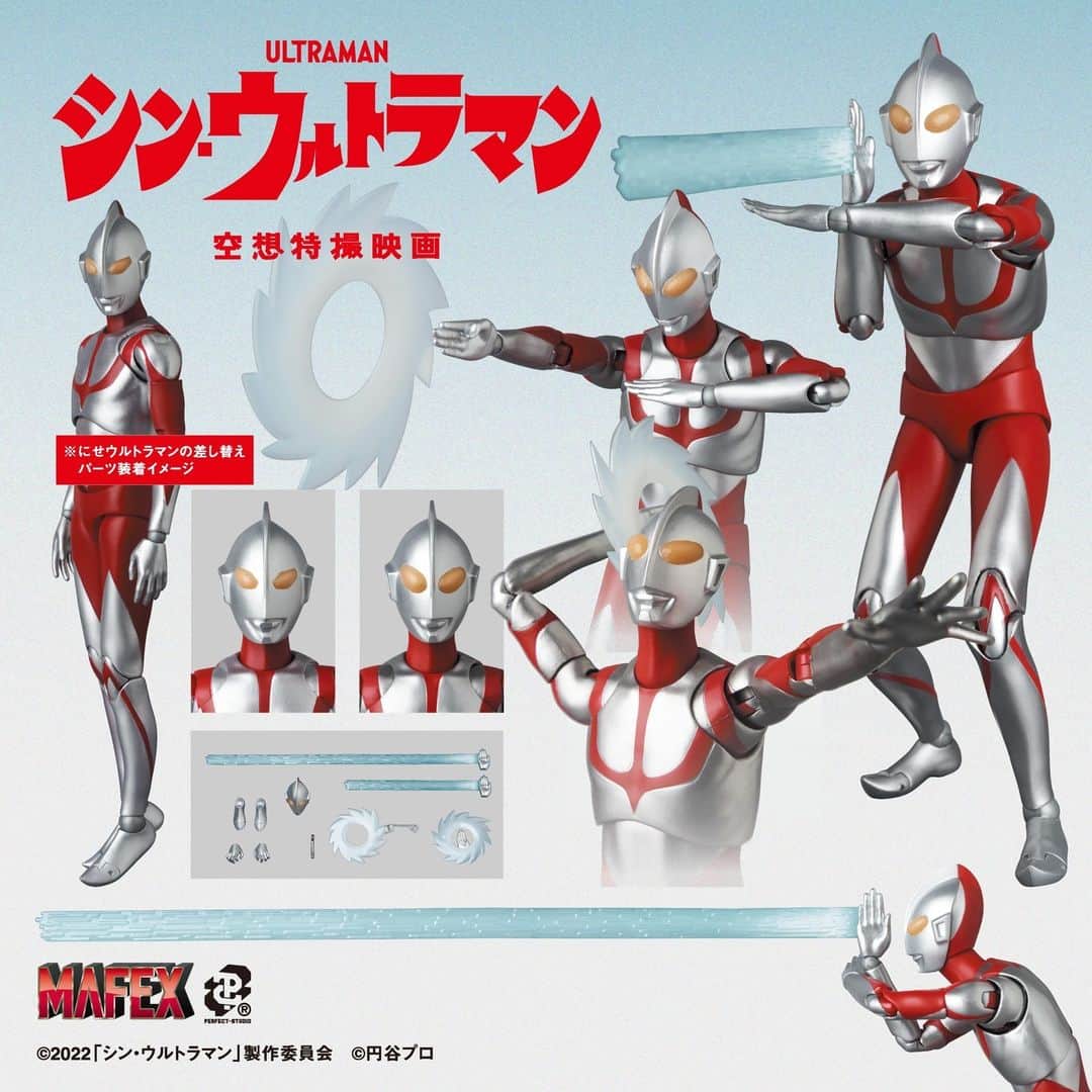 のインスタグラム：「2023年12月発売💪⚡️💫👊💥  #medicomtoy #メディコムトイ #mafex #シンウルトラマン #ニセウルトラマン #円谷プロ」