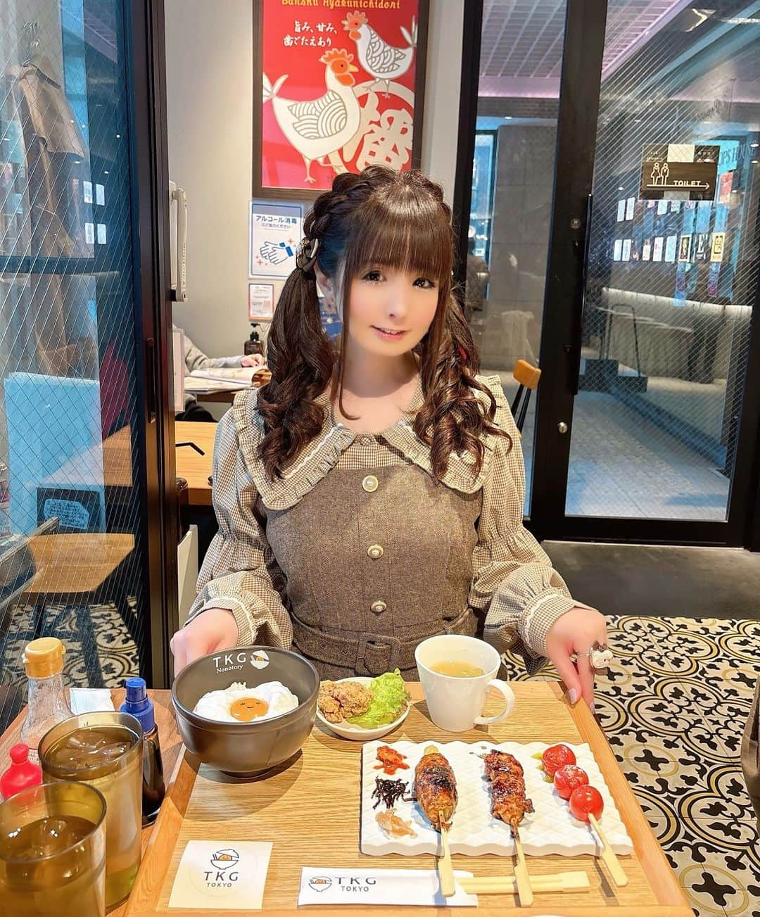 伊藤芽衣のインスタグラム