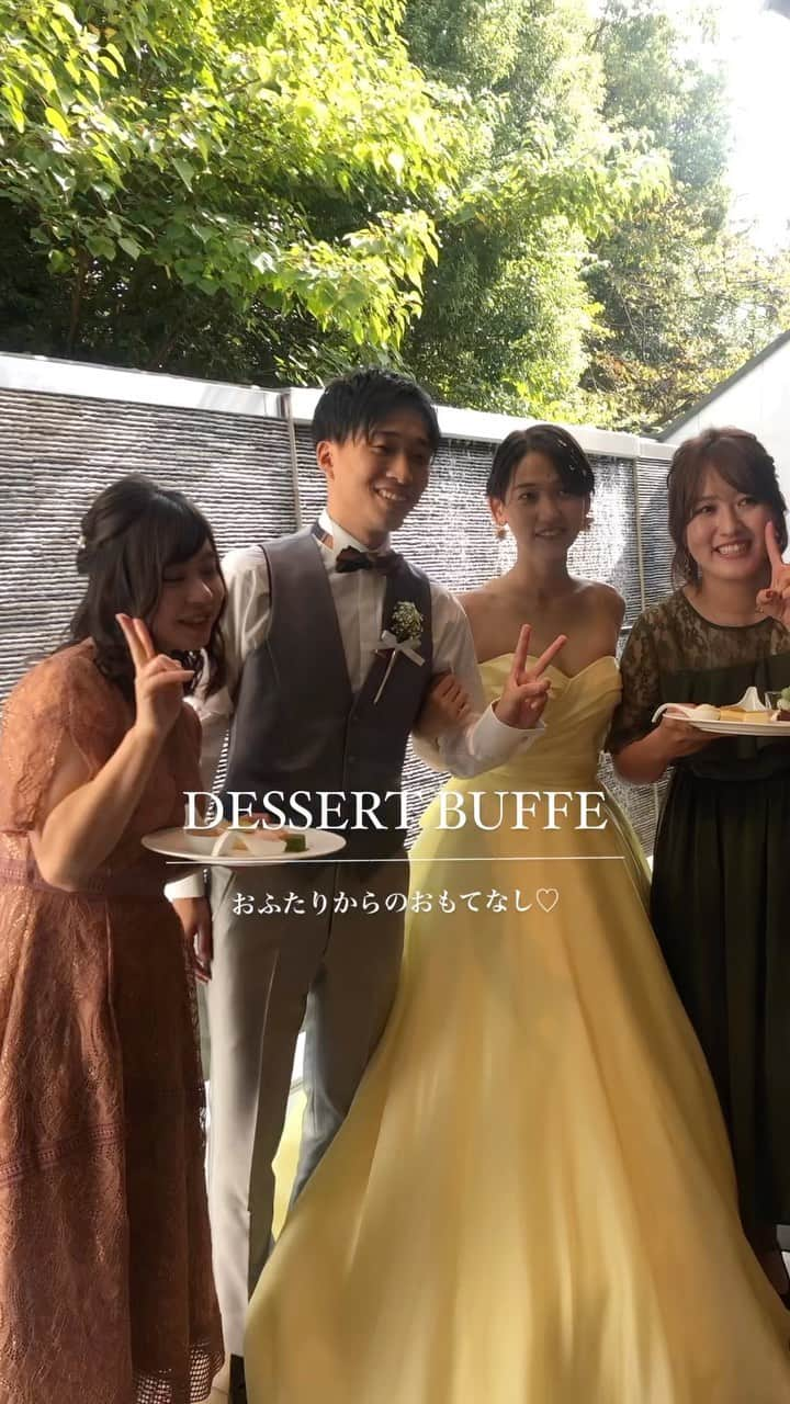 KOTOWA京都八坂のインスタグラム：「新郎新婦からのおもてなし✨ KOTOWAで大人気の デザートブッフェ🍩🍨🍰🤍  新郎新婦様もテラスに出て ゆっくりとお話ししながらお過ごしいただける人気の演出です💕  オリジナルデザートをシェフにも相談可能◎ ぜひ担当プロデューサーにご相談ください  ______________________________ ◆フェアのご予約・各種お問い合わせは こちらから👉🏻@kotowakyotoyasaka  #KOTOWA京都八坂 #祇園 #京都結婚式場  #花嫁#プレ花嫁#卒花 #京都観光  #結婚式#結婚式場#披露宴#チャペル #京都結婚式#京都花嫁#東山#和婚 #ランタン  #デザートブッフェ#ガーデンウェディング #披露宴演出 #会場コーディネート  #ブライダルフェア#テーブルフラワー #ゲストテーブル装花  #ウエディング#ブーケ#ウェディングブーケ  #ウエディングドレス#引出物  #カラードレス#ウエディングプランナー」