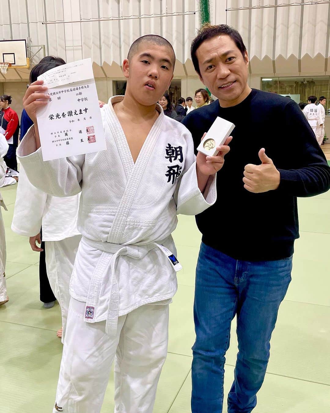はなわのインスタグラム：「横浜市中学校柔道大会で、 三男坊の昇利が団体と個人共に優勝する事ができました‼️ よく頑張りました(^-^) ＃柔道　#朝飛道場」