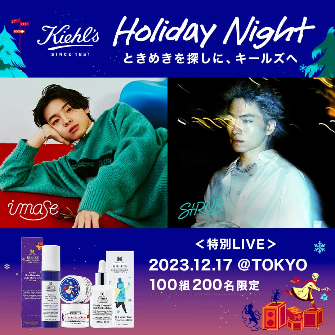 キールズ Kiehl's Japanさんのインスタグラム写真 - (キールズ Kiehl's JapanInstagram)「＼imase・SIRUPの公式TikTok & YouTubeで配信決定！🎉／ 今年の #キールズ ホリデイは、12/17(日) 11:30から、imase(@imase11_9)・SIRUP(@sirup_insta)と、一回限りのミニLIVEイベント「キールズ Holiday LIVE」を開催🎄 imaseの公式TikTok & YouTube、SIRUPの公式YouTubeでは、ライブ配信が決定！今すぐTikTok & YouTubeで検索🔍あの楽曲の披露や、お2人のヘルシースキンの秘訣も聞けるかも…👀ぜひお手元にスキンケアを用意して、ご覧くださいね☺ 12/17(日) 11:30からは、キールズとimase・SIRUPと一緒に、肌も心もときめく時間を✨ ※一部アーカイブ配信もございます。 @kiehlsjp #kiehls #キールズホリデイ2023」11月27日 12時00分 - kiehlsjp