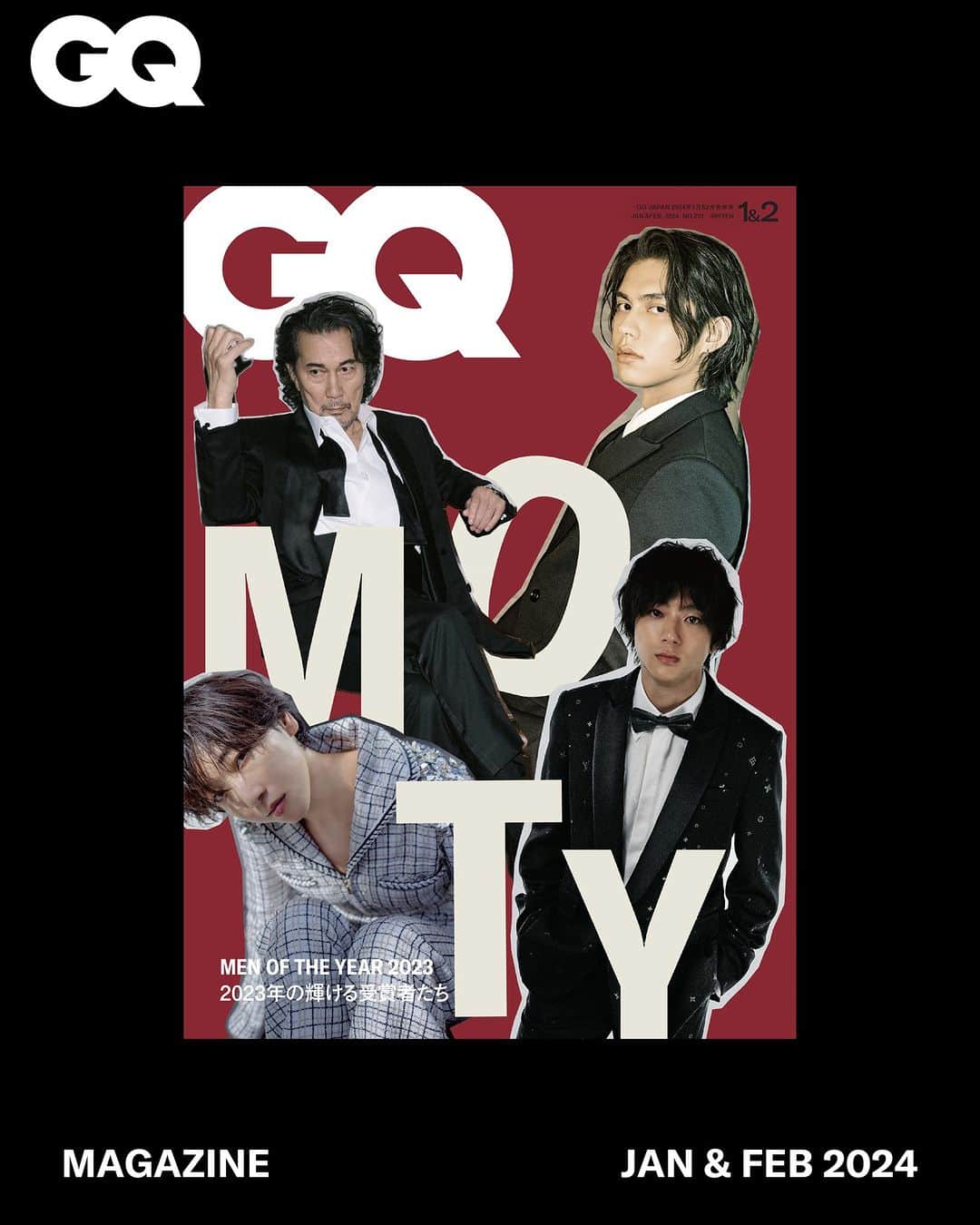 GQ JAPANのインスタグラム：「【表紙解禁（1・2月合併号）】 12月1日発売の『GQ JAPAN』1月&2月合併号は、「GQ MEN OF THE YEAR 2023」号！表紙は3パターン！  今年もっとも輝いた受賞者たちを写真とインタビューで大特集。  詳細は @gqjapan プロフィールのリンクから✓  ※表紙は3種類（GQ JAPAN 1・2月合併号、GQ JAPAN 1月号 増刊特別表紙版、GQ JAPAN 2月号 増刊特別表紙版）あり、それぞれに1面に登場する受賞者が異なります。  #GQJP_MOTY #GQMOTY #役所広司 #kojiyakusho #安藤サクラ #sakuraando #山田裕貴 #yukiyamada #MrsGREENAPPLE #久石譲 #joehisaishi #吉田正尚 #masatakayoshida #新しい学校のリーダーズ #atarashiigakko #ヒコロヒー #hiccorohee #BRIGHT #bbrightvc #ブライト #ラーズヌートバー #ヌートバー #LarsNootbaar   @sakuraando @00_yuki_y @mgaband @motoki_ohmori_mga @hiloto_wakai_mga @ryoka_fujisawa_mga @joehisaishi.official @bh_masataka34 @japan_leaders @suzuka_leaders @kanon_leaders @mizyu_leaders @rin_leaders @hiccorohee @bbrightvc @lars_nootbaar11」