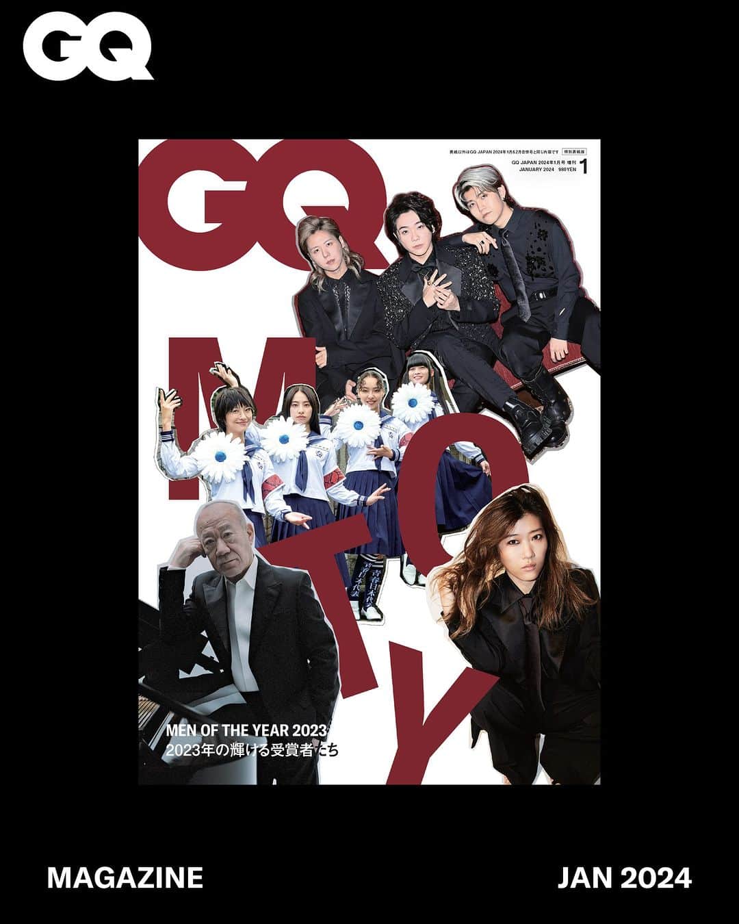 GQ JAPANのインスタグラム：「【表紙解禁（1月号 増刊特別表紙版）】 12月1日発売の『GQ JAPAN』1月&2月合併号は、「GQ MEN OF THE YEAR 2023」号！表紙は3パターン！  今年もっとも輝いた受賞者たちを写真とインタビューで大特集。  詳細は @gqjapan プロフィールのリンクから✓  ※表紙は3種類（GQ JAPAN 1・2月合併号、GQ JAPAN 1月号 増刊特別表紙版、GQ JAPAN 2月号 増刊特別表紙版）あり、それぞれに1面に登場する受賞者が異なります。  #GQJP_MOTY #GQMOTY #役所広司 #kojiyakusho #安藤サクラ #sakuraando #山田裕貴 #yukiyamada #MrsGREENAPPLE #久石譲 #joehisaishi #吉田正尚 #masatakayoshida #新しい学校のリーダーズ #atarashiigakko #ヒコロヒー #hiccorohee #BRIGHT #bbrightvc #ブライト #ラーズヌートバー #ヌートバー #LarsNootbaar   @sakuraando @00_yuki_y @mgaband @motoki_ohmori_mga @hiloto_wakai_mga @ryoka_fujisawa_mga @joehisaishi.official @bh_masataka34 @japan_leaders @suzuka_leaders @kanon_leaders @mizyu_leaders @rin_leaders @hiccorohee @bbrightvc @lars_nootbaar11」