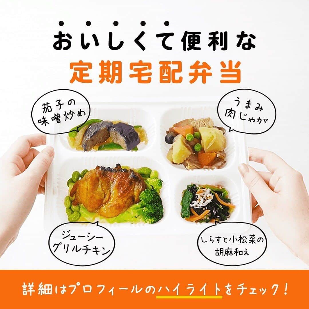 DELISH KITCHENさんのインスタグラム写真 - (DELISH KITCHENInstagram)「忙しい時に！簡単どんぶり5選  ★┈┈┈┈┈┈┈┈┈┈┈┈★ 国内No.1のレシピ動画数(※)の〈無料公式アプリ〉は、@delishkitchen.tvのハイライトにある「公式アプリ」からインストール！ (※)自社調べ(アプリ上の公開本数、2021/09/30時点) ★┈┈┈┈┈┈┈┈┈┈┈┈★ 誰でも簡単にできるおかずやスイーツを毎日お届け！ @delishkitchen.tv のフォローをお願いします♪ 投稿を見て、美味しそう！って思ったら「いいね」や「保存」をしてね！ ★┈┈┈┈┈┈┈┈┈┈┈┈★  ①＜簡単どんぶり！ベーコン丼＞ シンプルに具材はベーコンだけ！がっつりごはんがすすむ、香ばしいしょうゆが効いた一品です。朝ごはんや、軽食にどうぞ♪ベーコンを焼く時に冷蔵庫のあまり野菜を入れるのもおすすめです！ 調理時間：約10分 ■材料 (1人分) ・ごはん　どんぶり1杯(200g) ・ベーコン　4枚 ・サラダ油　小さじ1/2 ・しょうゆ　小さじ1/2 ・卵黄　1個分 ■手順 (1)ベーコンは長さを半分に切る。 (2)フライパンにサラダ油を入れて熱し、ベーコンを入れる。両面に焼き色がつくまで弱めの中火で焼く。しょうゆを加えて全体を絡める。 (3)器にごはんを盛り、ベーコンをのせて中央をくぼませ、卵黄をのせる。  動画の詳細が気になる人はアプリで「ベーコン丼」で検索してみてくださいね♪  ②＜レンジで簡単！ポークケチャップ丼＞ 野菜もしっかりとれるポークケチャップ丼はいかがですか？きのこを入れることでカサ増しになります！レンジで作るので時間がないときでもパパッと作れます！ 調理時間：約15分 ■材料 (1人分) ・ごはん　どんぶり1杯(200g) ・カット野菜[キャベツ・千切り]　50g ☆ポークケチャップ ・豚こま切れ肉　100g ・玉ねぎ　1/4個 ・しめじ　1/2パック ・酒　大さじ1/2 ・しょうゆ　大さじ1/2 ・ケチャップ　大さじ2 ・塩こしょう　少々 ■手順 (1)玉ねぎは薄切りにする。しめじは根元を切り落とし、ほぐす。 (2)耐熱容器に☆を入れてよく混ぜる。ふんわりとラップをし、肉に火が通るまで600Wのレンジで4分加熱する。ラップをしたまま2分おき、混ぜる(ポークケチャップ)。 (3)器にごはんを盛り、キャベツを広げ入れる。ポークケチャップをのせる。  動画の詳細が気になる人はアプリで「ポークケチャップ丼」で検索してみてくださいね♪  他のレシピはコメント欄をご覧ください♪ ③＜10分でできる！麻婆たまご丼＞ ④＜サクッと作れて満腹♪ケチャたまミート丼＞ ⑤＜サクッと完成！生ハムカルボ丼＞  ＜調理器具について＞ ・電子レンジを使用するレシピ 加熱時間は500Wの場合1.2倍、700Wの場合0.8倍してください。 ・トースターを使用するレシピ 通常200〜250度で調理していますが、お使いの器具の説明書をご確認のうえご利用ください。  #デリッシュキッチン #DELISHKITCHEN #料理 #レシピ #時短 #おうちごはん #手料理 #簡単レシピ #手作りごはん #今日のごはん #おうちカフェ #どんぶり #丼」11月27日 12時03分 - delishkitchen.tv