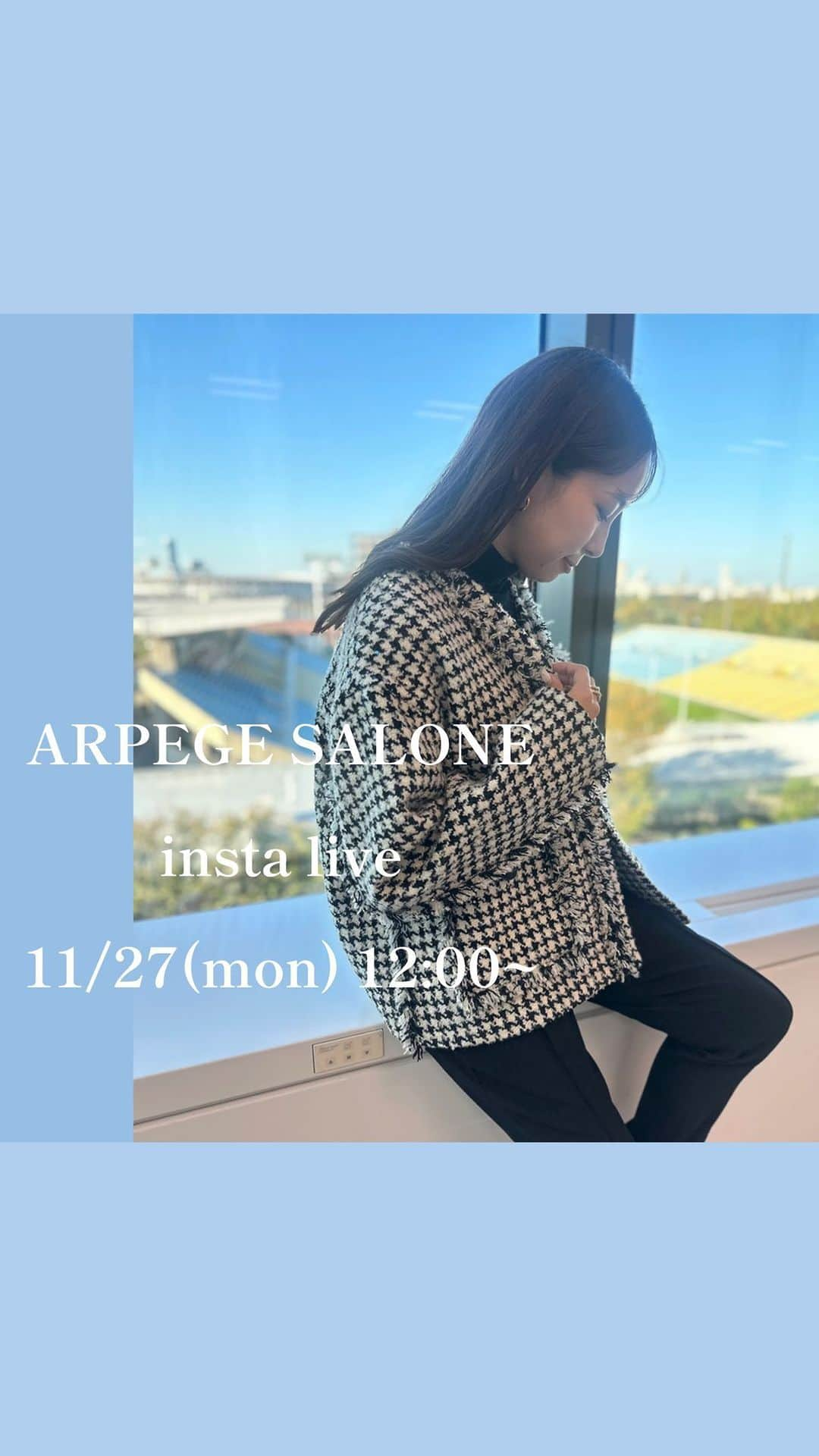 Arpege storyのインスタグラム