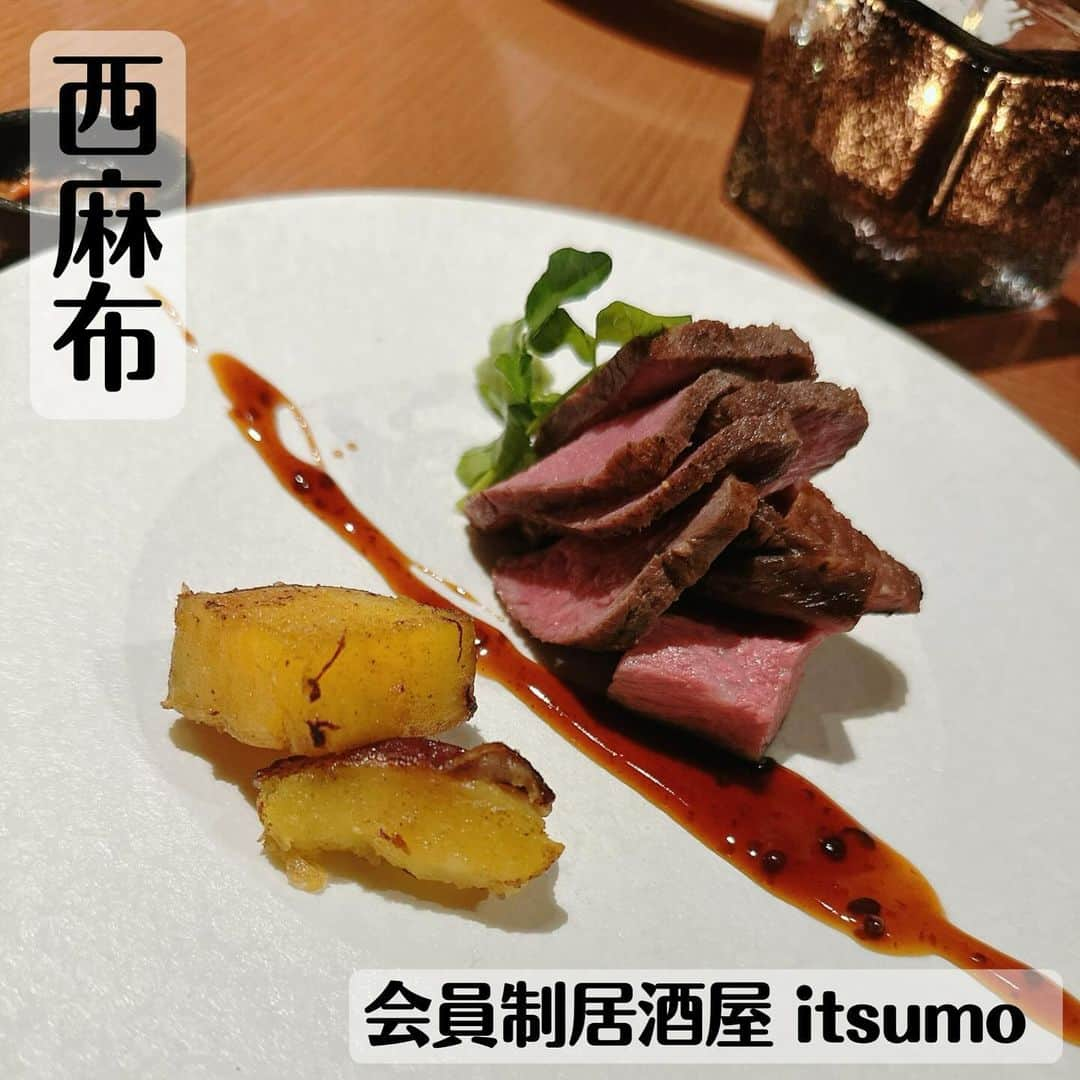 梅本晋也のインスタグラム：「会員制の居酒屋itsumo  毎回違う料理で、飽きずたべれるのでめっちゃよき。  #グルメ#美味しい#焼肉#ラーメン#寿司#鮨#カフェ#cafe#焼き鳥#しゃぶしゃぶ#うまいもん #ご飯屋さん #ご飯記録 #グルメ好きと繋がりたい #グルメ好きな人と繋がりたい #食べ放題#予約困難店 #予約困難 #東京グルメ #グルメスタグラム #グルメ女子 #ダイエット#だいえっと仲間募集中 #だいえったー #会員制居酒屋itumo」