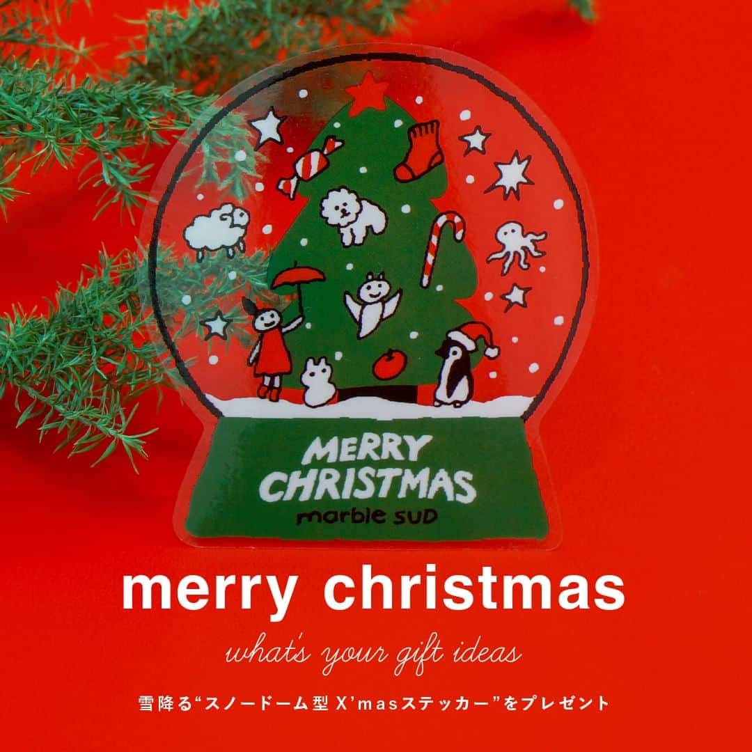 marbleSUD(マーブルシュッド) のインスタグラム：「11月27日(月)から、税込1,000円以上お買い物いただいたお客さまにオリジナルのクリスマスステッカーをプレゼントいたします🎁 🎄 毎年恒例となっているクリスマスステッカー🎅✨気になるデザインは、スノードームをモチーフにした、クリアタイプのステッカー。スノードームの幻想的な世界観がギュッと詰まった可愛さは、貼る場所を悩んでしまうとっておきの1枚となっております。 🔔 お世話になったあの人や、大切なあのひとへ、そして自分へのご褒美…とっておきのプレゼント探しは、是非マーブルシュッドで💌ラッピングは無料で承っておりますので、お気軽にお声がけくださいね♪ 🎁 ※online shopでは、ご注文金額に関わらずお買い物いただいた全てのお客さまに差し上げております。」
