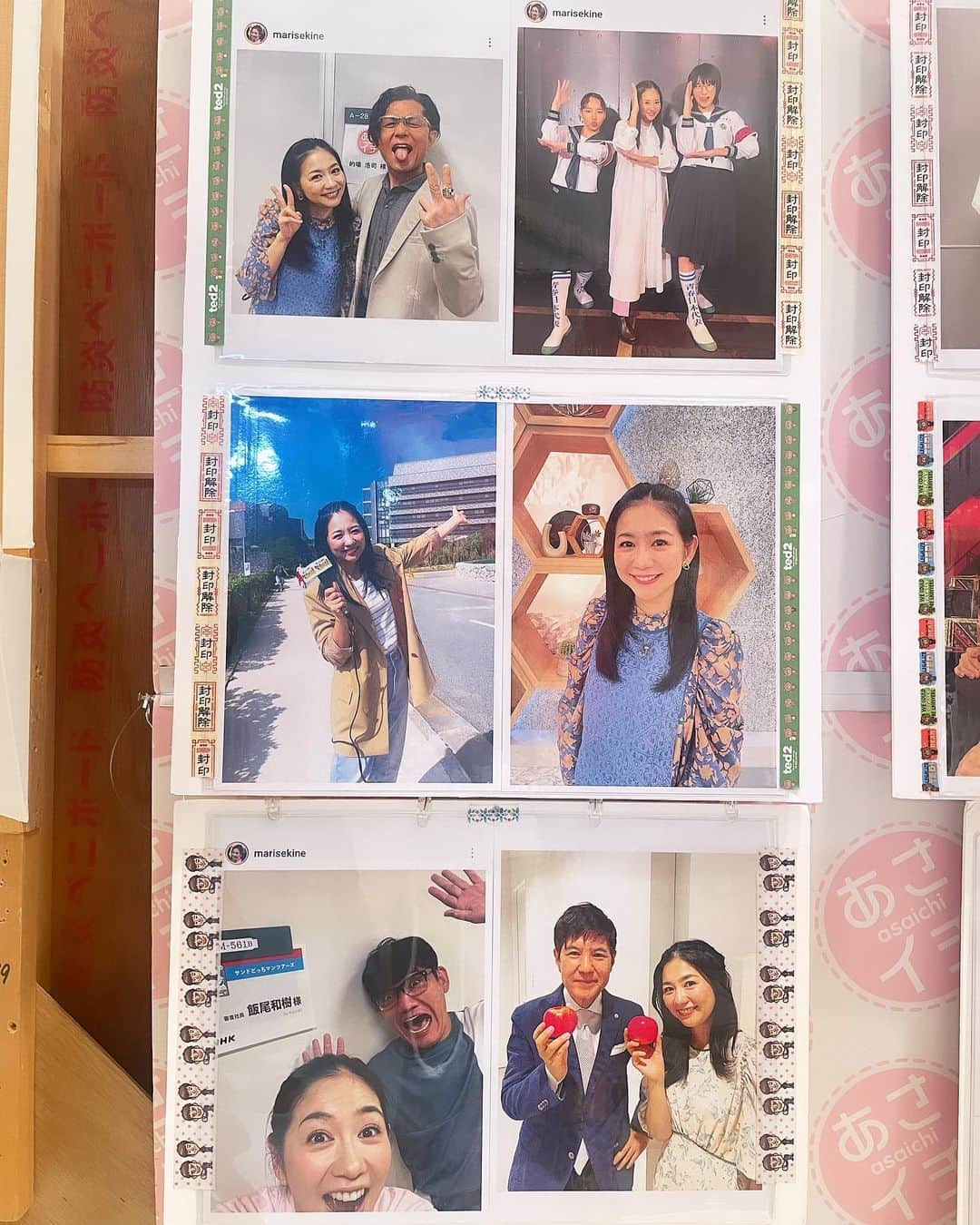 関根麻里のインスタグラム：「スタジオに入ると、ゲストの写真を集めて貼ってある「あさイチ」！今回はこれらの写真でした！😊 @nhk_asaichi」