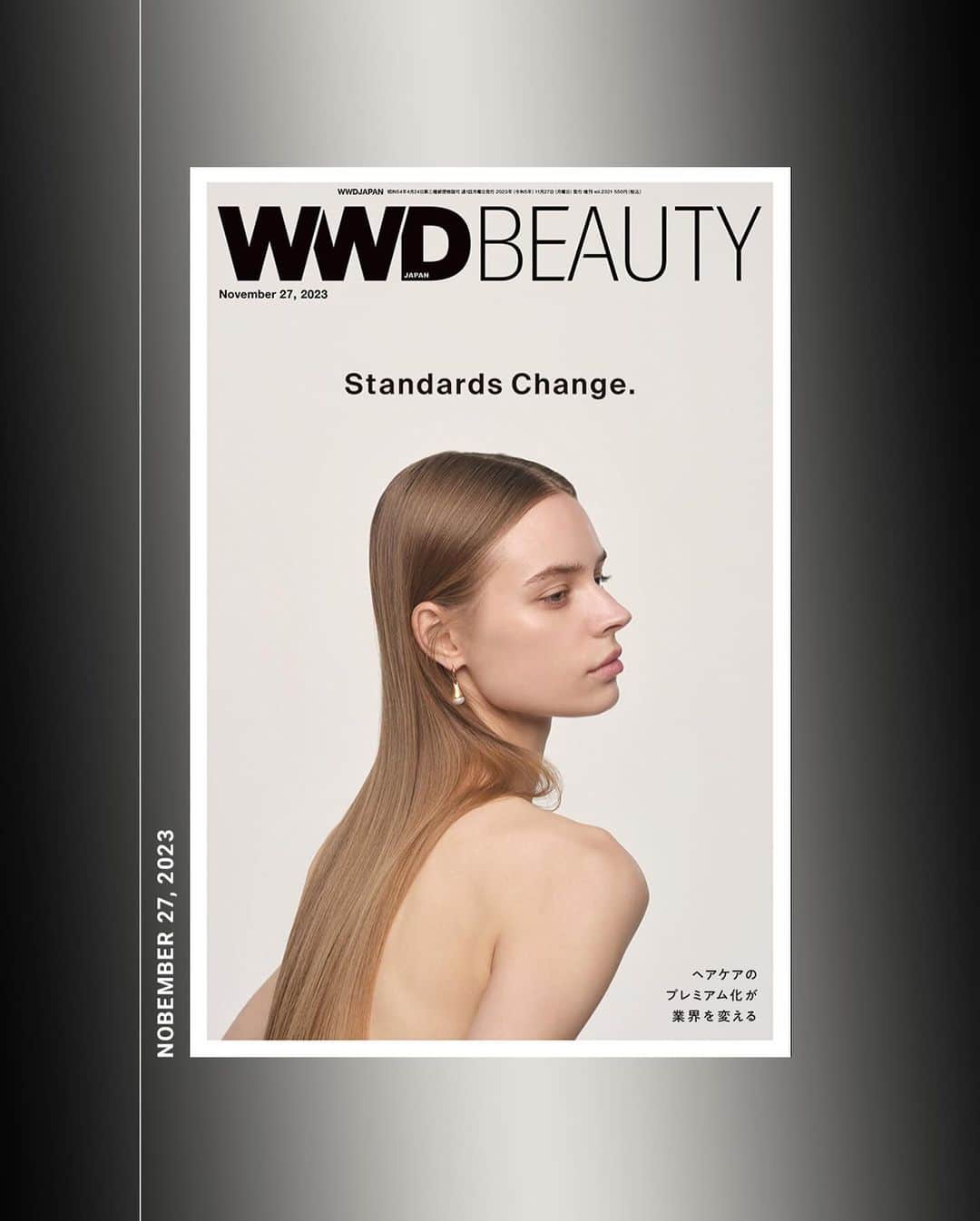 WWDジャパンさんのインスタグラム写真 - (WWDジャパンInstagram)「16人の編集長が語る「私たちがイベントに取り組む理由」、目指すは「イマーシブ メディア」【WWDBEAUTY付録：ヘアケアのプレミアム化が業界を変える】  11月27日発売の「WWDJAPAN」は、メディア特集です。　アフターコロナ時代を迎え、ファッションやビューティ業界では、イベントが百花繚乱。そんな業界に寄り添ってきたファッション＆ビューティメディアも、この秋はイベントに積極的でした。今秋は、周年のお祝いから社会課題に対するアティチュードの発信まで、多くのメディアがほぼ毎週、全国各地でイベントを開催。かつては「マスメディア」と呼ばれていたにもかかわらず、参加者は数人単位という小さなクローズドイベントにも積極的のようです。そこで今年のメディア特集は、イベントにフォーカス。さまざまなイベント取材と編集長たちのインタビューから見えてきたのは、360度全方位的に没入できるイマーシブなメディアを目指すことによる「自立」への気運でした。果たして、メディアは何から脱却して「自立」を目指すのか？そして、目的に応じてコンテンツまで「編集」できるメディアの強みを活かしたイベントは、どのようなものだったのか？を分析しています。  特集後半は、皆さんも誌面やウェブ、SNSで慣れ親しんでいる「マキア（MAQUIA）」や「美的」「ターザン（Tarzan）」「レオン（LEON）」「エル（ELLE）」、「ヴォーグ ジャパン（VOGUE JAPAN）」や「GQ ジャパン」「ワイアード（WIRED）」を擁するコンデナスト・ジャパン、「フィガロ ジャポン（FIGARO JAPON）」そして「プレミアム ジャパン（PREMIUM JAPAN）」の編集長たちのインタビュー集。今年は、「オトナミューズ（OTONA MUSE）」と「アンド ロージー（& ROSY）」、「リー（LEE）」や「ハーパーズ バザー（HARPER’S BAZAAR）」そして「ヴィヴィ（ViVi）」など、16媒体の編集長が登場します。ファッション＆ビューティメディアの編集長たちは、今の業界をどう捉えているのか？そして、差別化のために何を、どうするつもりなのか？彼らの未来を聞くことは、業界の未来のヒントをつかむこと。メディア関係者以外の皆さんもぜひ、注目してください。  付録の「WWDBEAUTY」は高価格帯商品が台頭するヘアケア市場の今を特集します。ここ数年、ドラッグストアで1500円前後の高価格帯シャンプーが軒並み売れています。ヘアケア売り場はゴールデンゾーンの顔ぶれが変わり、ベンチャー企業が手掛けるプレミアムヘアケアブランドが占拠するようになりました。本特集では、ドラッグストア各社の動向とヒットを飛ばすメーカーの両軸から市場の盛り上がりを探ります。さらに、大手企業が本腰で取り組む高価格帯ヘアケア戦略についても掘り下げます。  最新号の紙面または電子版を読むには @wwd_jp プロフィールのリンクから  WWDJAPAN PHOTO：YOSHIYUKI NAGATOMO HAIR & MAKE：TOMO TAMURA（Perle） STYLING：AYUMI HAMAMOTO MODEL：REBECCA B. （image） ART DIRECTION：RYO TOMIZUKA  WWDBEAUTY PHOTO：YOSHIYUKI NAGATOMO HAIR & MAKE：TOMO TAMURA（Perle） MODEL：Anna Zakharova（donna） ART DIRECTION & DESIGN：RYO TOMIZUKA DESIGN：JIRO FUKUDA  #WWDJAPAN#WWDJAPANを読む#ファッション#fashion#beauty#wwdbeauty#ビューティー#メディア#編集長#ヘアケア」11月27日 13時16分 - wwd_jp