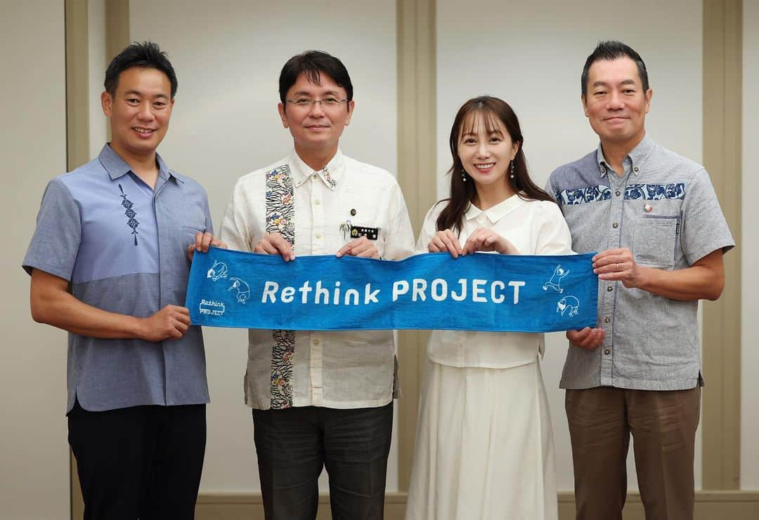 崎山一葉さんのインスタグラム写真 - (崎山一葉Instagram)「＊Rethink PROJECT  知念覚 那覇市長、 尾島厚志 JT沖縄支社長 と共に、 地域社会の様々な課題に向き合う Rethink PROJECTを那覇市に焦点をあてて お話をさせていただきました🙇‍♀️  生まれ育った場所を生活と観光の視点で、 こうだったらいいなをお伝えしました。  記事も公開されましたので ぜひご覧ください📰  モデレーターの 松元剛 琉球新報社　統合広告事業局長 ありがとうございました♪」11月27日 13時55分 - kazuha_sakiyama