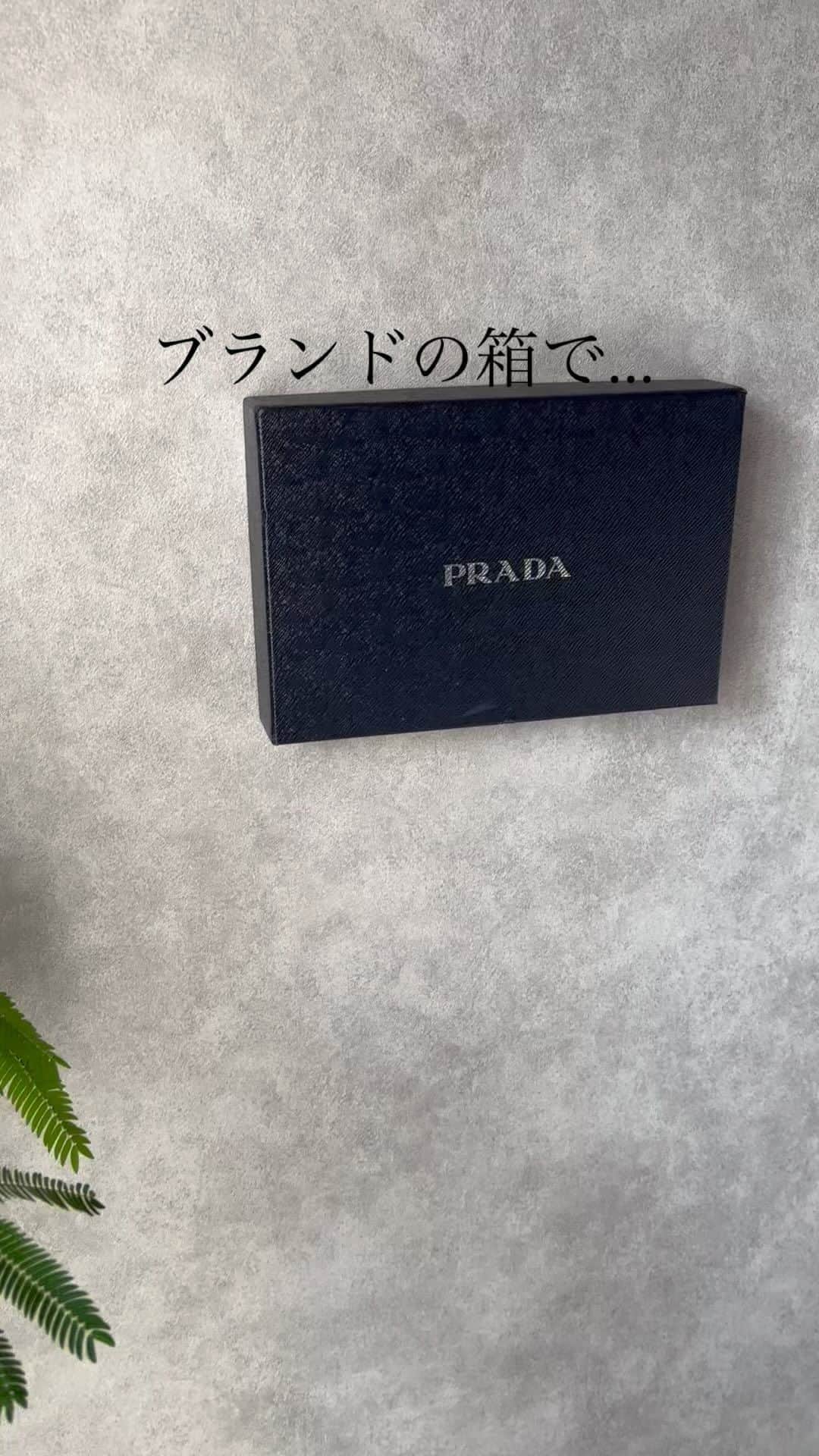 kazuのインスタグラム：「スィッチって生活感がでやすくて 気になったので、 これで隠してみた！  どうですかね？？  #インテリア　#リファーム　#diy」