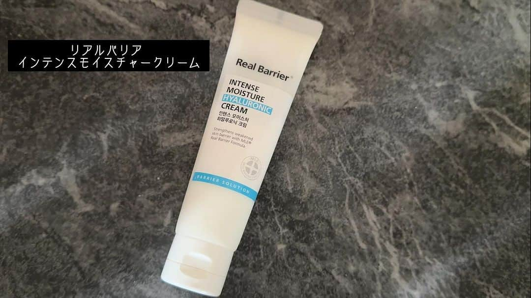 泉侑里さんのインスタグラム写真 - (泉侑里Instagram)「今年最後のメガ割！！みんな何買った？🥺💓 おすすめスキンケア＆コスメ紹介6選✨  🤍今回紹介したコスメ🤍  アヌア ドクダミ 77％ スージングトナー 25 https://m.qoo10.jp/su/1405522559/Q107803128?inflow_referer=http://qoo10jp  VT リードルショット https://m.qoo10.jp/su/1405522351/Q107803128  リアルバリア インテンスモイスチャークリーム https://m.qoo10.jp/su/1405522670/Q107803128?inflow_referer=http://qoo10jp  VDL ルミレイヤー プライマー30ml  https://m.qoo10.jp/su/1405571406/Q107803128  コスノリ ロングアクティブアイラッシュセラム 9g https://m.qoo10.jp/su/1405522737/Q107803128?inflow_referer=http://qoo10jp  キボ ドトムリッププラスプランパ https://m.qoo10.jp/su/1405522800/Q107803128?inflow_referer=http://qoo10jp  ーーーー YouTubeでは12商品ピックアップして 紹介しています🫶✨ → 【メガ割】買う前に見て！今年最後のQoo10メガ割開催中♡ おすすめスキンケア＆コスメガチ紹介12選❤️💙 https://youtu.be/5ryE-_GXg2U  ーーー  #メガ割#ロフト#コスメ購入品  #チーク #韓国メイク #韓国コスメ #イエベ #イエベ秋 #イエベ春 #イエベメイク #韓国コスメ購入品 #韓国コスメレビュー #韓国コスメ大好き #韓国コスメ好きな人と繋がりたい #韓国コスメおすすめ #韓国コスメ好き #Qoo10 #qoo10メガ割 #qoo10購入品 #メガ割 #コスメ #コスメレポ #コスメマニア #コスメ紹介」11月28日 0時32分 - imirixoxo