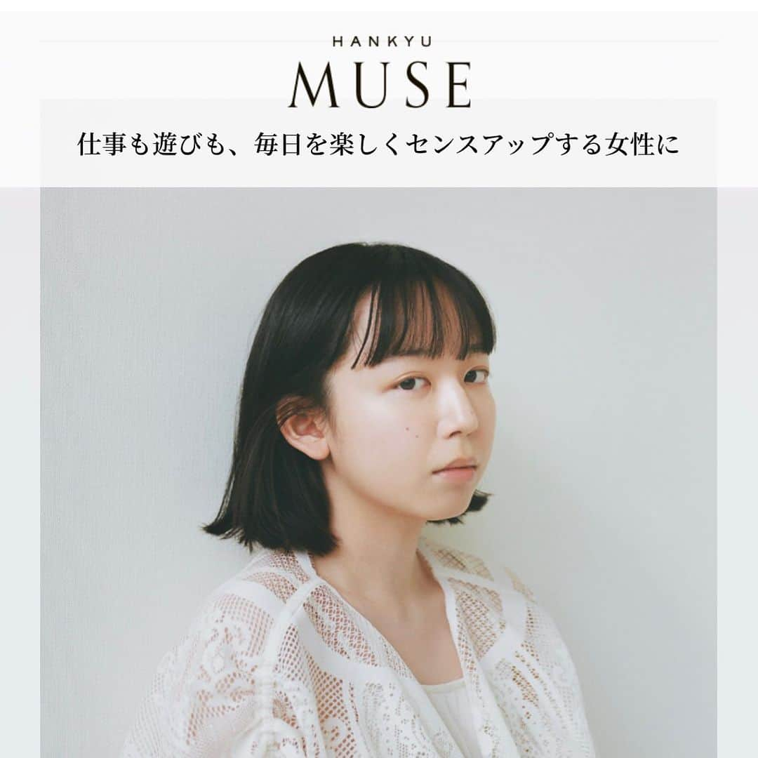 勝田里奈のインスタグラム：「HANKYU MUSEさんにてインタビュー記事が掲載されました✍🏻  —「PoFF(ポーフ)」ディレクター勝田里奈さんに聞く、好きを表現するということ —  ブランドへの想いや心掛けていること、プライベートなことまでたっぷりお答えさせていただいています。  インタビューいただくことはその時々の自分の気持ちを改めて認識できたり、発見もあったりで、今回POP UPを前に機会をいただけたことをとても嬉しく思います。  ぜひ、ご覧いただけますと幸いです🕯️  https://www.hankyu-dept.co.jp/honten/muse/topics/detail/1226707_2483.html  【PoFF 阪急うめだ本店 POP UP】 会期 : 2023年11月29日(水) ～ 12月5日(火) 会場 : 阪急うめだ本店 4階 イットコンテンポラリー 営業時間 : 午前10時 〜 午後8時 ※催し最終日は午後6時終了  @hankyumuse  @hankyu_contemporary  @poff_official   #hankyumuse  #poff_official」