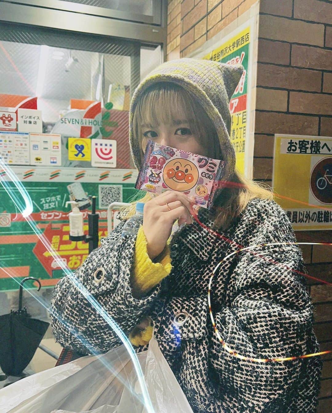槙田紗子のインスタグラム