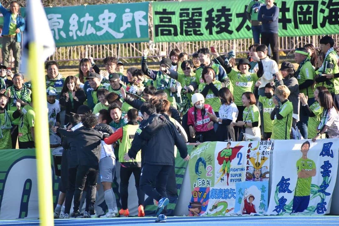 ガイナーレ鳥取のインスタグラム