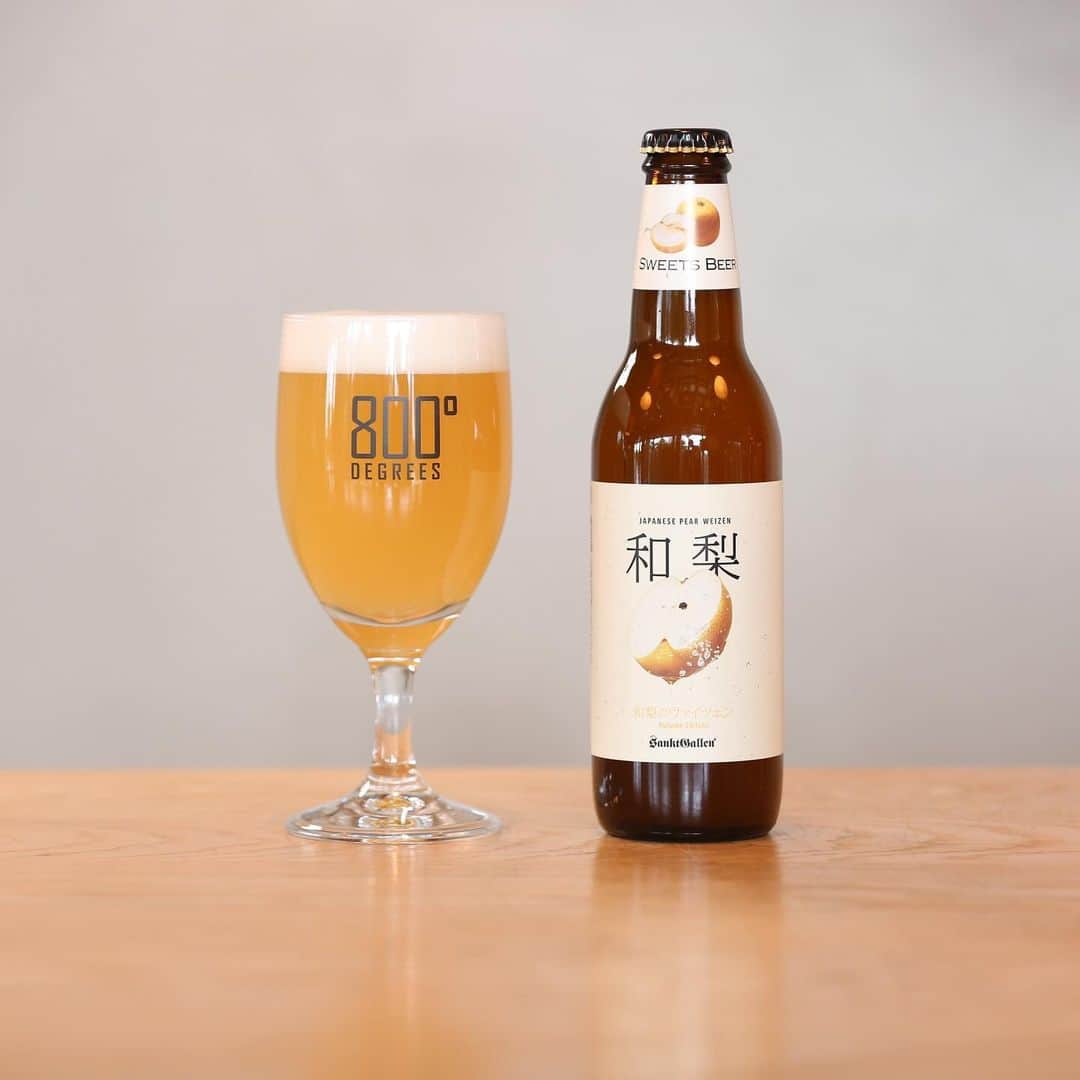 800DEGREES JAPANのインスタグラム：「* 800°DEGREES CRAFT BREW STAND  Have you tried Sankt Gallen Brewery? "Japanese pear weizen"Beer with a fruity taste！  We have a wide range of Kanagawa's beers, there's something for every beer lovers!  Click link to see full menu!  #800degreesjapan」