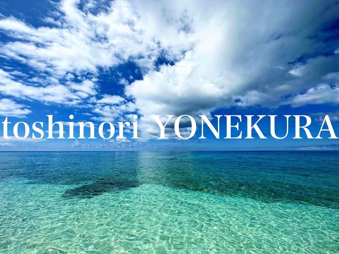 米倉利紀さんのインスタグラム写真 - (米倉利紀Instagram)「楽しく生きて行こうよ、ほんと😊」11月27日 16時57分 - toshi_yonekura