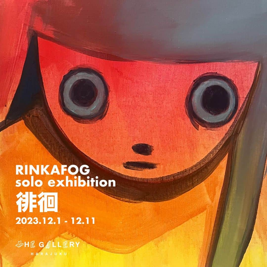 米原康正のインスタグラム：「RINKAFOG solo exhibition "徘徊"】  12月2日（土）より RINKAFOGによる個展「徘徊」を開催します。  RINKAFOG solo exhibition "徘徊" ＝＝＝＝＝＝＝＝＝＝＝＝＝＝＝＝＝＝ 場所：tHE GALLERY HARAJUKU 期間：12月2日（土）～12月10日（日） 休廊日：月・火曜日 時間：11:00～19:00  ＜Opening Reception＞ 日時：12月2日（土） 18:00〜 場所：tHE GALLERY HARAJUKU 入場料無料、入退場自由 ＝＝＝＝＝＝＝＝＝＝＝＝＝＝＝＝＝＝  ●キュレーター米原康正より 「無気力なる気力」 りんかの描くキャラクターには表情がないことが多い。 その表情が何を意味するのかそこから紐解くのが難しい。 無表情ともまた違う。 無表情ということはそこに表情の裏返しの意思があるということだ。 りんかの描くキャラクターには意思さえも喪失している時が多い。 意思なくそこに佇み、揺れている。   ●RINKAFOG プロフィール 2001年生まれ。 一つの作品にアクリルやクレヨン、様々な性質の画材を用いて制作する。 エクスペリメンタルな表情や退廃的なものからインスピレーションを受け、それらを日々の思考と感情に共有させ作品に落とし込む。  ＜X＞ https://twitter.com/RINKAFOG」