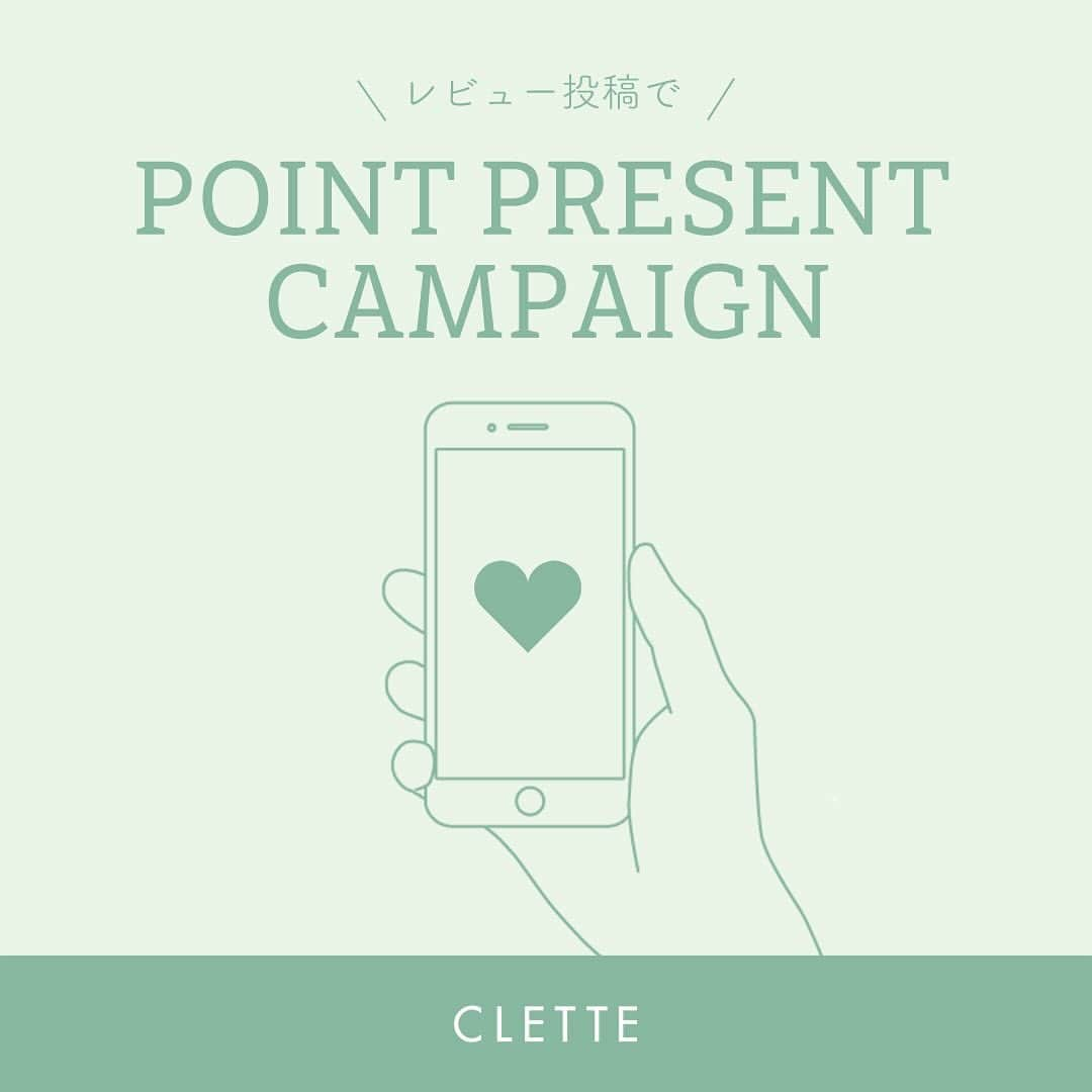 clette(クレット)さんのインスタグラム写真 - (clette(クレット)Instagram)「POINT PRESENT CAMPAIGN🌿  CLETTE本店ではレビュー投稿でポイントプレゼントキャンペーンを行っております🥺  レビュー1投稿につき【10ポイント】をプレゼント🎁  皆様のレビューお待ちしております😌♥️  ▼詳細はプロフィールのリンクよりご覧ください。 @clette_official   #大きいサイズ #ぽっちゃりモデル #fashion #ブラウス #coordinate #clette #shopping #CLETTEオリジナル #カジュアルコーデ #おしゃれコーデ #ゆったりコーデ #クレット #ぽちゃコーデ　#ぽっちゃりコーデ #秋冬コーデ #人気コーディネート #トレンドコーデ #ラファコーデ　#冬コーデ　#秋コーデ　#ワンピコーデ　#秋ワンピ　#ぽっちゃり女子　#ぽっちゃりコーデ　#プラスサイズコーデ　#プラスサイズ　#細見えコーデ　#plussize　#大きいサイズ #着痩せコーデ #CLETTEコーデ 　#秋ワンピースコーデ」11月27日 17時00分 - clette_official