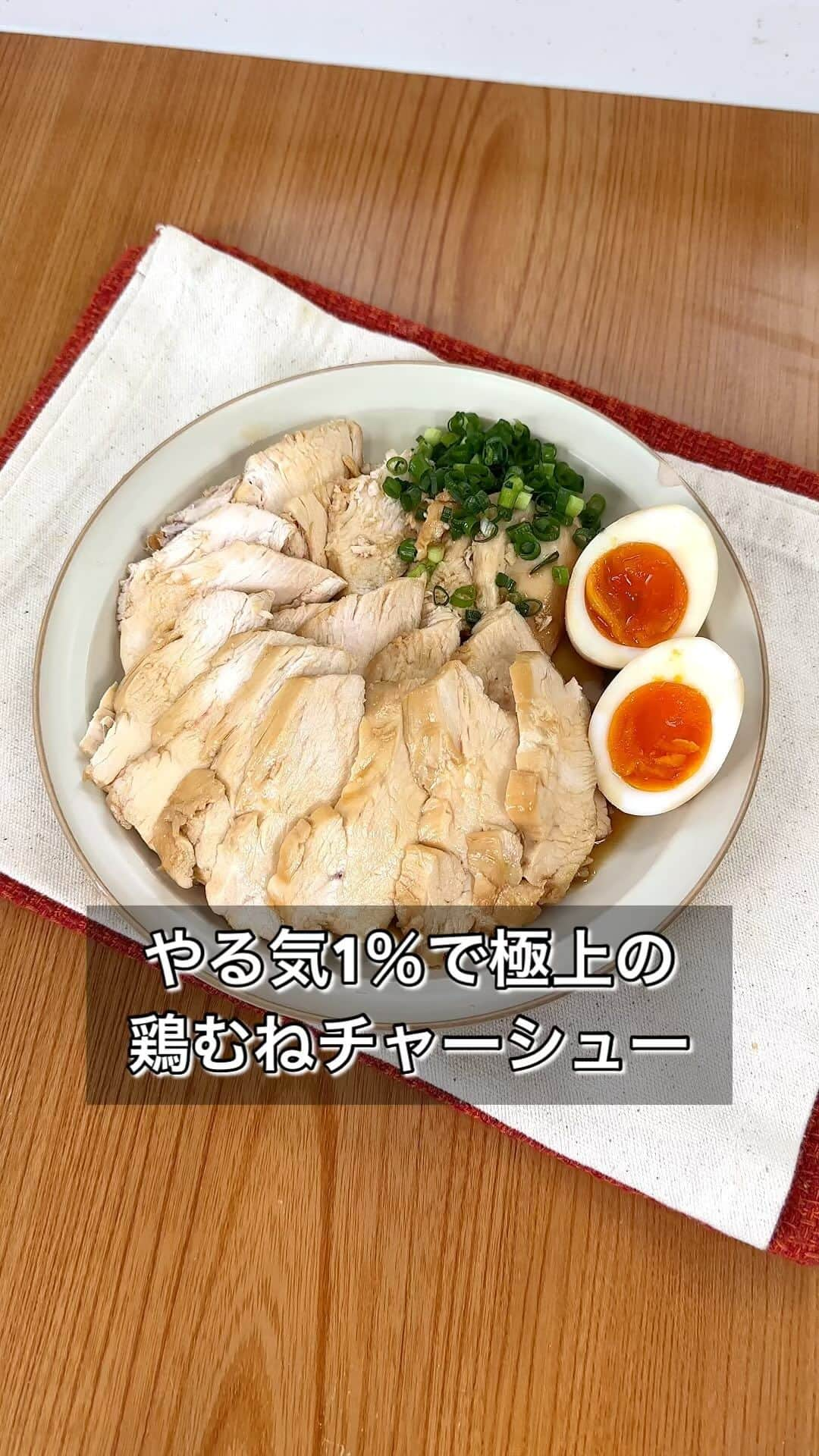 まるみキッチンのインスタグラム