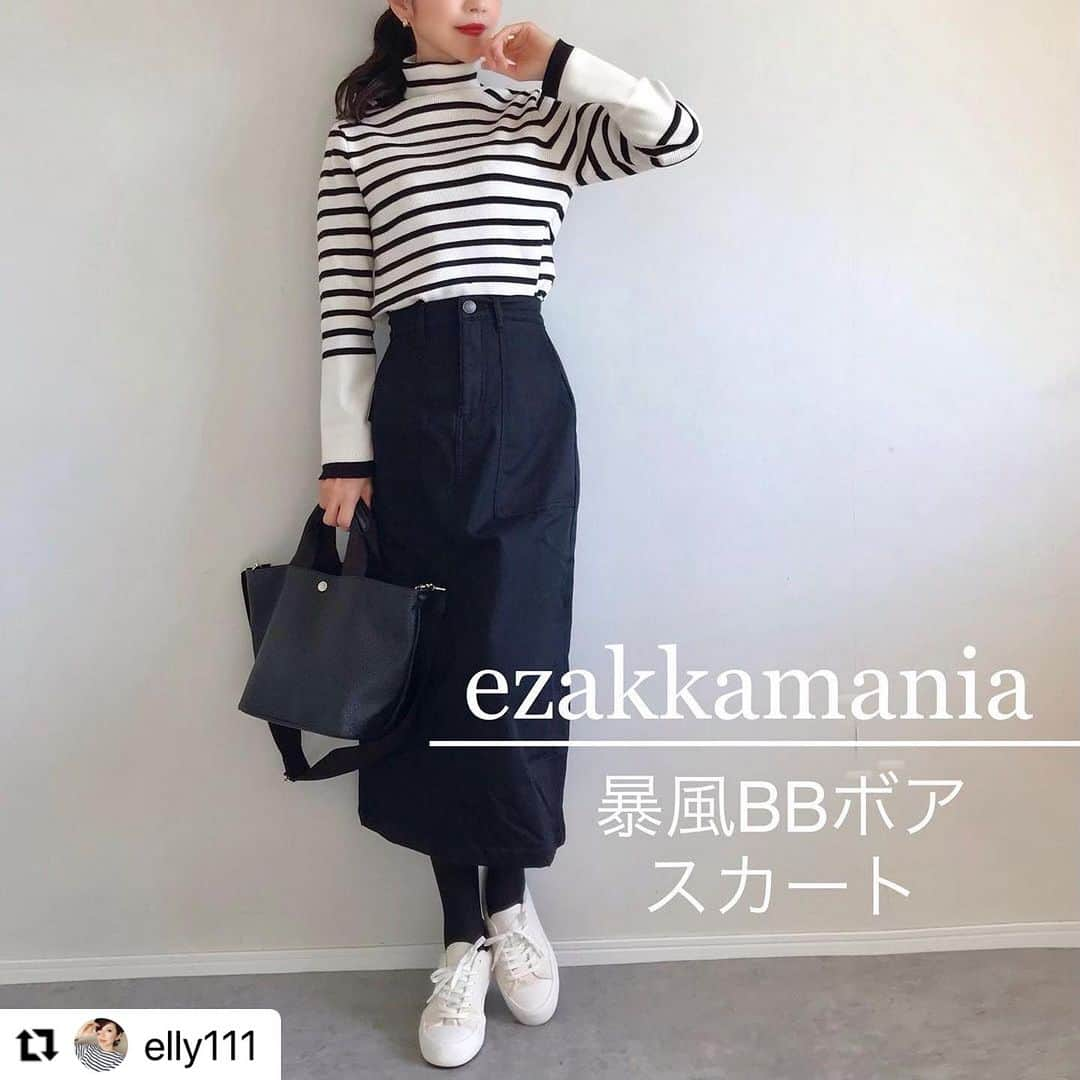 R_fashionさんのインスタグラム写真 - (R_fashionInstagram)「楽天市場ファッションアンバサダーの @elly111 様にご紹介いただきました！ ありがとうございます♡  -----  #Repost @elly111 with @use.repost ・・・ ☺︎ @rakutenichiba.fashion  @ezakkamania_stores  スカートって冬は寒いけど 防寒BBスカートなら裏がふわふわで とっても暖かくて感動♡  カラーもたくさんあるし シンプルでいろいろなコーディネートに 合わせやすい😊  楽天はブラックフライデーで あれこれお安くなっていて ezakkamaniaもお得なクーポン出てるよ🛒  #楽天コーデ #pr #イーザッカマニアストアーズ #イーザッカマニア #楽天コーデ #楽天市場ファッションアンバサダー  #冬コーデ #プチプラ #プチプラコーデ #上品コーデ #きれいめコーデ #大人コーデ #シンプルコーデ #大人カジュアル #ママコーデ #カジュアルコーデ #きれいめカジュアル #今日のコーデ  ─────────────────────  いつも投稿をご覧いただきありがとうございます！ 楽天市場ファッションアカウントでは 最新トレンドや新作アイテムを更新中📷 #楽天コーデ をつけて投稿すると記事やSNSで紹介されるかも…✨  人気アイテムやセール情報もいち早くお届け♪ いいね・フォローお待ちしてます♡ ▼▼▼ @rakutenichiba.fashion  ─────────────────────」11月27日 17時16分 - rakutenichiba.fashion