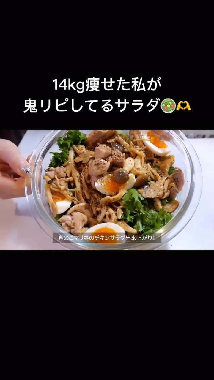 かなやんのインスタグラム