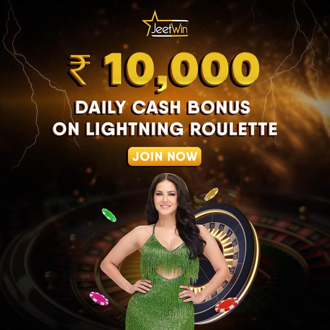 サニー・レオーネのインスタグラム：「⚡ Lightning strikes gold! Claim Your ₹ 10,000 Daily Cash Bonus on Lightning Roulette.  Join @jeetwinofficial to get Lightning Fast Cash Rewards! ⚡ Join today via the link in my story」