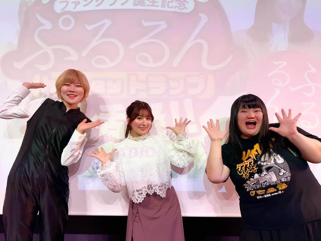 成瀬心美のグルメインスタ