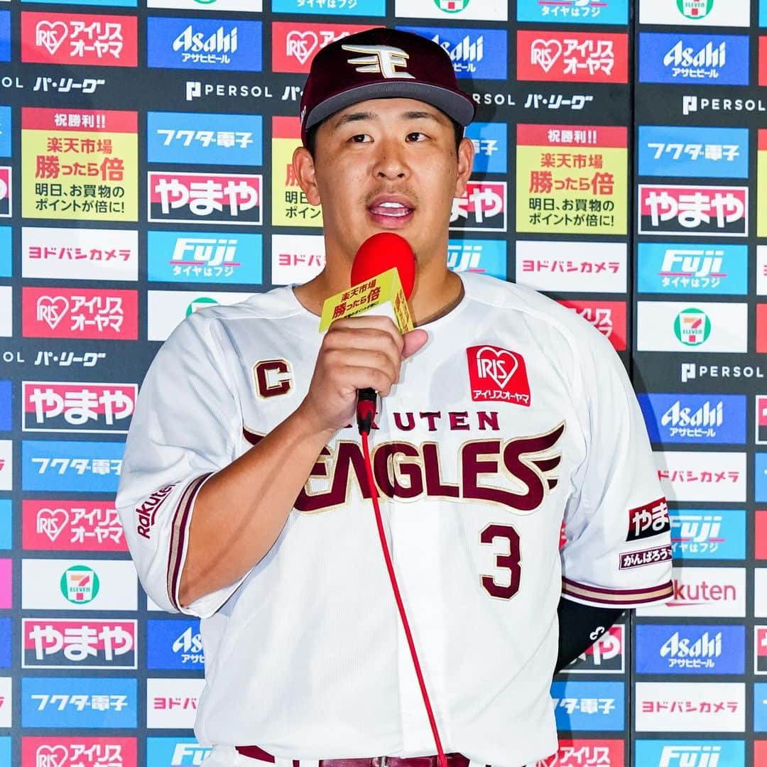 東北楽天ゴールデンイーグルスさんのインスタグラム写真 - (東北楽天ゴールデンイーグルスInstagram)「⚾️  浅村栄斗選手がベストナイン賞を受賞‼️🏆✨  パ・リーグ二塁手部門での選出で 2年連続7度目の受賞となります👏🏼👏🏼 (他に一塁手で1度受賞)  #RakutenEagles #浅村栄斗 #ベストナイン」11月27日 17時34分 - rakuten_eagles