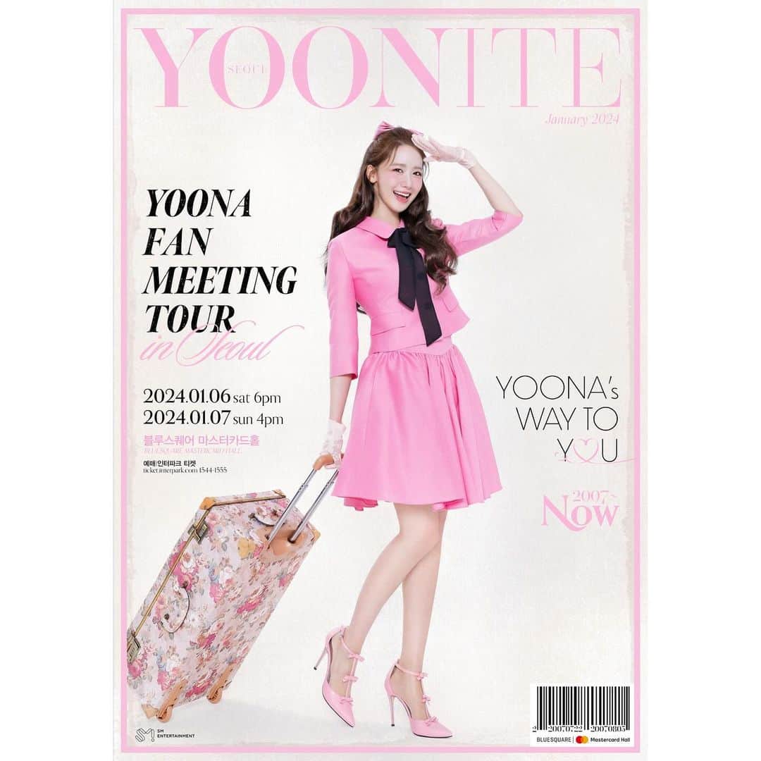 ユナのインスタグラム：「2024 YOONA FAN MEETING TOUR 🩷 - in seoul 🥰 #기다리던융미팅」