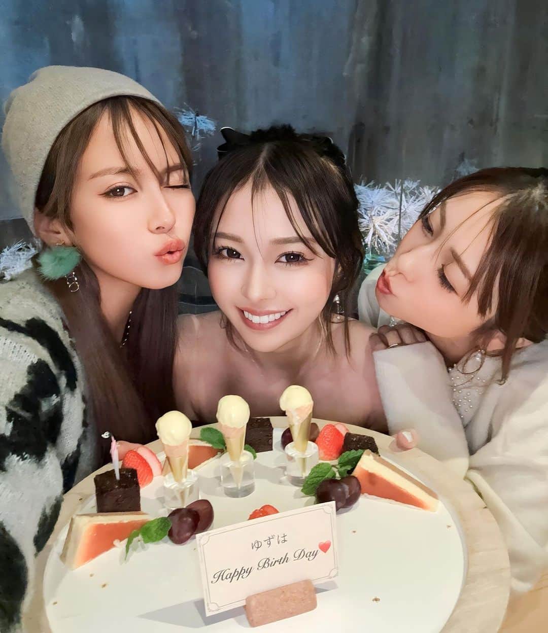 雨宮由乙花さんのインスタグラム写真 - (雨宮由乙花Instagram)「今日は大好きな大好きな方に お誕生日をお祝いしてもらったひ🎂🩷  いっぱい近況報告 しあえて とっても幸せ🥰 いつもありがとうございます！！  帰ってからも余韻がすごい🤣♡ これかもずっとずっとずーっとらぶです💓💓」11月27日 17時43分 - _pinkbunnygirl_