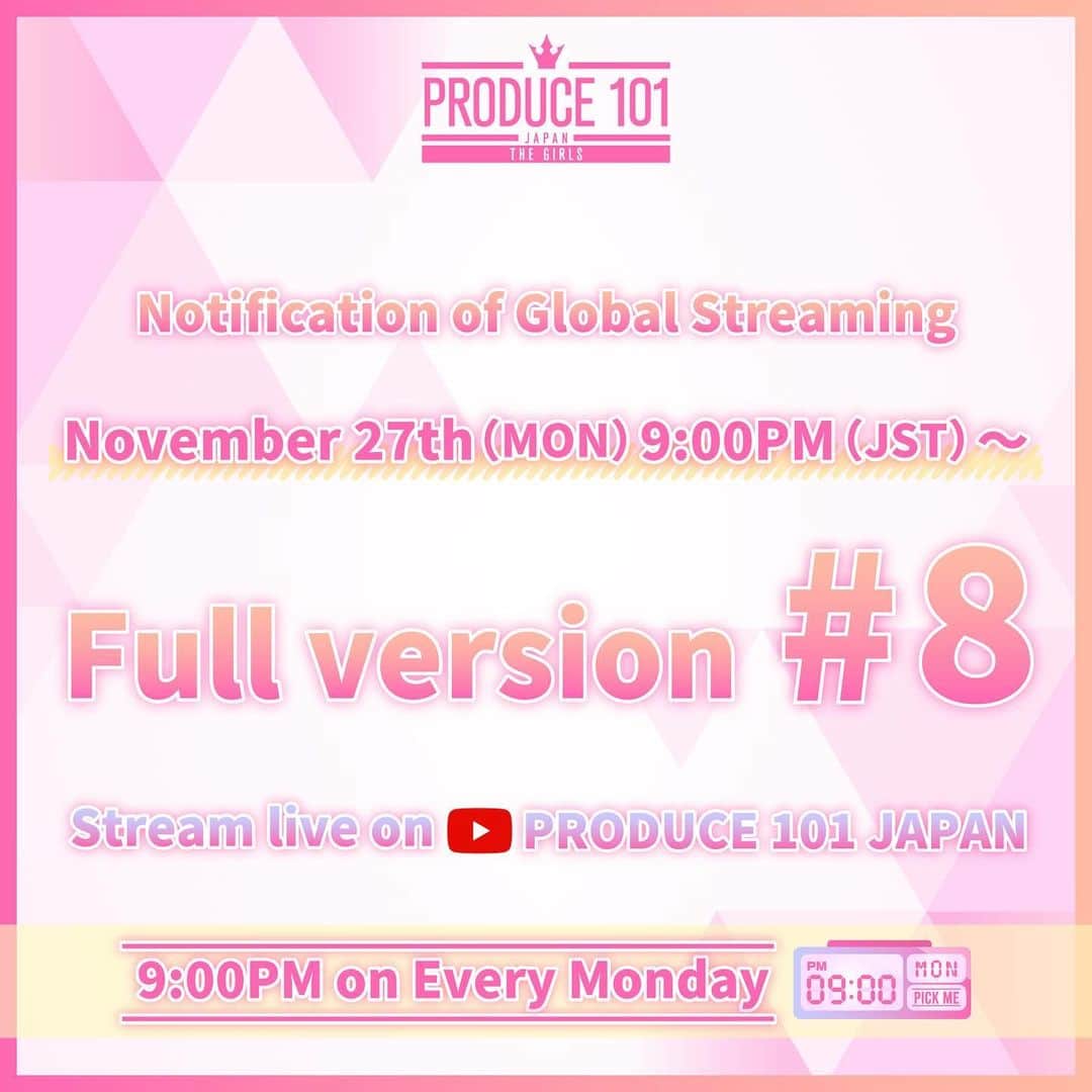 PRODUCE 101 JAPANさんのインスタグラム写真 - (PRODUCE 101 JAPANInstagram)「⋱ Global Streaming Announcement ⋰  November 27th (MON) 9:00PM (JST) ~ Full version #8 (ENG sub)  Streaming ✧ 📍 https://youtube.com/c/PRODUCE101JAPAN  ※Overseas streaming only ※The episode will be available for only 1week  #PRODUCE101JPTHEGIRLS #LEAPHIGH」11月27日 18時00分 - produce101japan_official