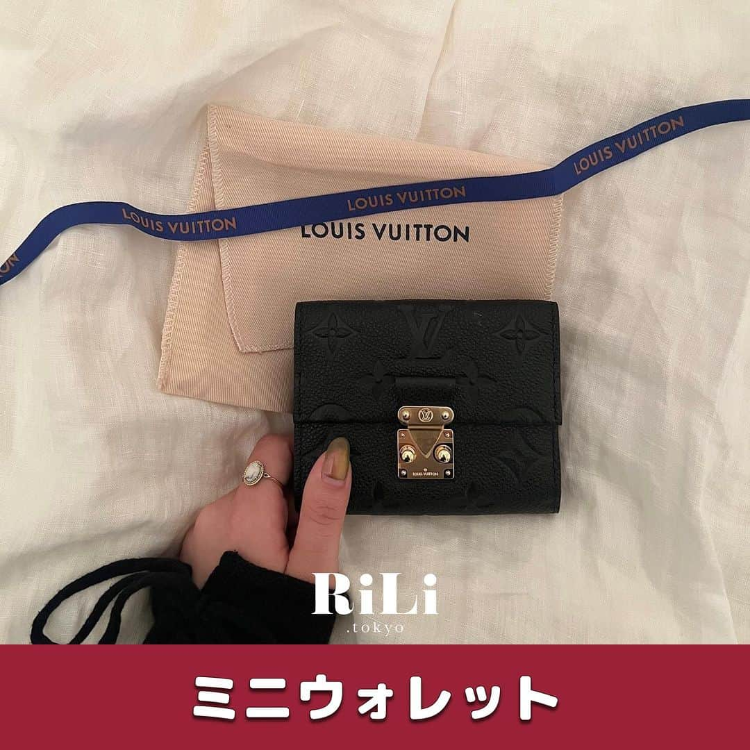 RiLiのインスタグラム