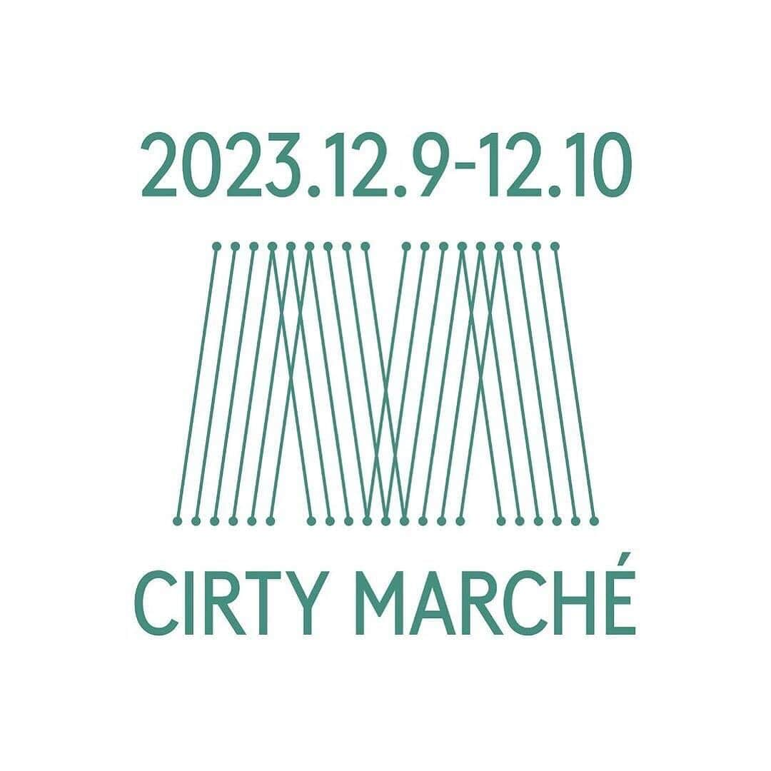 Blue Bottle Coffee Japanさんのインスタグラム写真 - (Blue Bottle Coffee JapanInstagram)「12月9日(土)-10日(日)「CIRTY MARCHÉ（サーティーマルシェ）」に出店✨⁠ ⁠ 12月20日(水)に「ブルーボトルコーヒー 代官山カフェ」をオープンする Forestgate Daikanyama（フォレストゲート代官山）の屋外エリアにて、12月9日(土)-10日(日)の2日間開催される「サーティーマルシェ」に出店いたします。⁠ ⁠ こちらのマルシェには、ホリデーギフトにぴったりなアイテムをご用意しました！⁠ ⁠ 場所や時間を選ばず本格的なスペシャルティコーヒーをお楽しみいただける、ホリデー限定のポップなデザインが目を引く「ホリデー インスタントコーヒー」や、⁠「都松庵（としょうあん）」とのコラボレート商品でホリデー限定の「ブルーボトル 羊羹 シュトーレン」、⁠ブルーボトルコーヒーの考える「おいしさ」を表現するために、構造、形状、流れに注目して開発したオリジナルドリッパーなど、幅広いラインナップをご用意しております💙⁠ ⁠ ドリンクやペイストリーのご提供はございませんが、コーヒーライフを彩るアイテムをご用意してみなさまのお越しをお待ちしております！⁠ ⁠ またブルーボトルコーヒーにゆかりのあるみなさまにもご出店いただきます✨⁠ ⁠ マーケット出店者さま：⁠ ■ THE DAYS @thedays_inc⁠ クリスマス仕様の「ビーガンドッグトリーツ」や、シャンプー、肉球バームやお散歩バッグなど。⁠ ⁠ ■ KBT @kbtkombucha⁠ 　販売アイテム：一つずつ手作りで作られたクラフトコンブチャ⁠ ⁠ ■ ex. flower shop & laboratory  @exflowershop⁠ お花だけではなく、ドアやお部屋に飾るだけでクリスマスが盛り上がる「クリスマスリース」「ミニツリー」や「クリスマススワッグ」などをご用意いただきます。⁠ ⁠ ■ 島田農園 @rhubarb_shimada  　販売アイテム：ルバーブジャム⁠ ⁠ ■ HERENESS @hereness_jp⁠ 　天然素材や再生素材を使用した「サステイナブルなスポーツアパレル」をご用意いただきます。⁠⁠ ⁠ ＊この他にも多数のブランドが出店されます⁠ ⁠ バラエティ豊かなマルシェにぜひ遊びに来てくださいね！⁠ ⁠ ーーーーーーーーーーーーーーーーーー⁠ 「CIRTY MARCHÉ（サーティーマルシェ）」⁠ 日時：12月9日(土)、10日(日) 　10:00-16:00予定⁠ 会場：東京都渋谷区代官山町20-23 フォレストゲート代官山内 屋外マルシェエリア⁠ 参加店舗：⁠ [FARM]⁠ ・柳沢農園⁠ ・真っ赤なルバーブの島田農園⁠ [FLOWER]⁠ ・ex. flower shop & laboratory（イクスフラワーショップ＆ラボラトリー）⁠ [FOOD & DRINK]⁠ ・ブルーボトルコーヒー⁠ ・KBT（ケービーティー）⁠ ・LONGFELLOWS TOKYO（ロングフェロウズトウキョウ）⁠ [SKIN CARE / AROMA ]⁠ ・CLAYD（クレイド）⁠ ・Healthian-wood（ヘルジアンウッド）⁠ [APPAREAL & GOODS]⁠ ・HERENESS（ヒアネス）⁠ ・coloridoh（コロリドー）⁠ ・THE DAYS（ザ デイズ）⁠ *参加無料です⁠ *ご来場の際はマイバッグのご持参にご協力ください⁠ *雨天の場合は中止となります⁠ *上記の他にも多数のブランドが出店しております⁠ *当日の開催情報は、CIRTY公式インスタグラム @cirty_30 にてご確認ください⁠ ーーーーーーーーーーーーーーーーーー⁠ ⁠ ⁠ ⁠ #ブルーボトルコーヒー⁠ #BlueBottleCoffee⁠ #BlueBottleHoliday」11月27日 18時00分 - bluebottlejapan