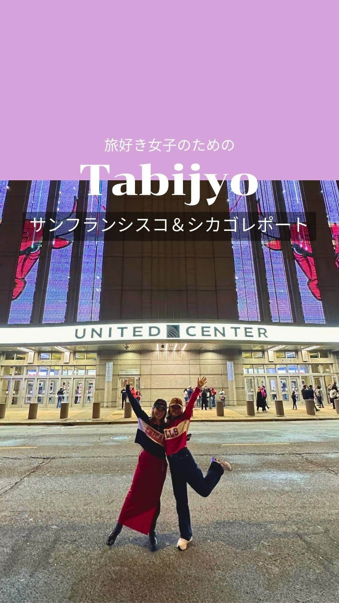 タビジョのインスタグラム