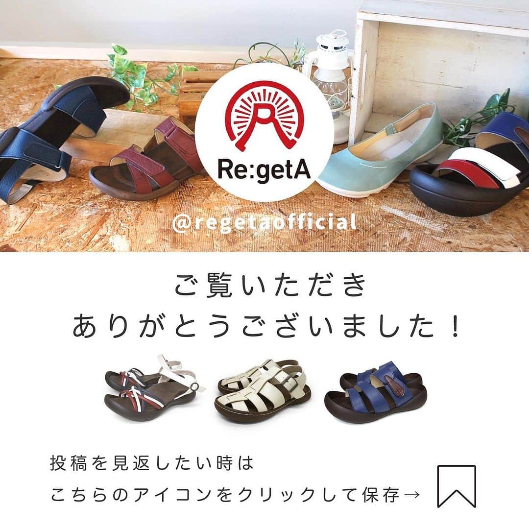 RegettaCanoe officialさんのインスタグラム写真 - (RegettaCanoe officialInstagram)「【新商品ご紹介！】  ●品番:CJFG1132/レディース ●サイズ : 22.5～25.0cm ●価格 : ￥11,800(税込)  リゲッタカヌーからコロンと丸いつま先がかわいい フィールドグリップタイプが新登場！  サイドジップ付きなのでスポッと履ける。 カジュアルなスタイルから大人コーデにもオススメ！ さらにシンプルで流行に左右されないデザインなので、 重宝される一足に。  丸い形状のソールや、足裏のフィット感に こだわったインソールには リゲッタならではの足にやさしい機能性が たくさん詰まっています♪  【リゲッタ公式ショップ　CJFG1132】で検索！  ✨ #regettacanoe #regetta #regeta #リゲッタ #リゲッタカヌー #大阪 #生野 #履き心地最高 #歩きやすい #疲れにくい #靴好きな人と繋がりたい #コンフォート #靴 #ブーツ #ショートブーツ #shoes #boots #カジュアル #ナチュラル #レディースブーツ ブーツ女子 #ブーツコーデ」11月27日 18時01分 - regetaofficial