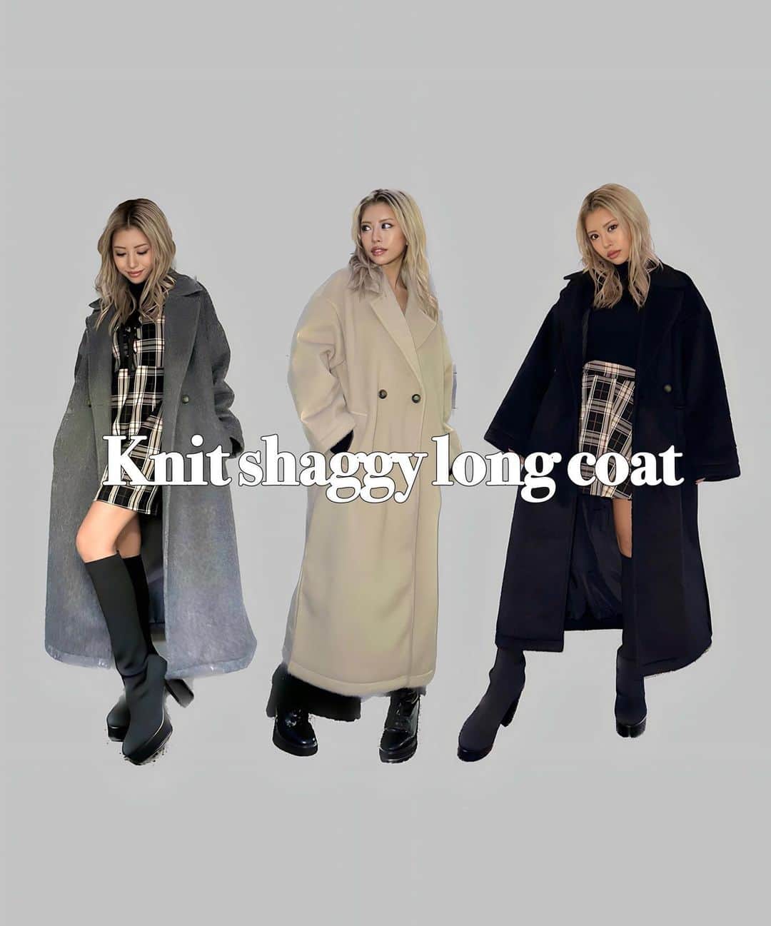 EGOIST STAFFのインスタグラム：「𝑲𝒏𝒊𝒕 𝒔𝒉𝒂𝒈𝒈𝒚 𝒍𝒐𝒏𝒈 𝒄𝒐𝒂𝒕  ✔︎ #ニットシャギーロングコート color：BLACK / BEIGE / D.GRAY size：FREE price：¥13,990 tax in  ╭━━━━━━━━━━━━━━╮ 画像をtapして商品ページ、または TOP @egoist_snap のURLより 是非CHECKしてみて下さい✨ ╰━━━━━━━━━━━━━━╯  #egoistsnap #egoist #エゴイスト」