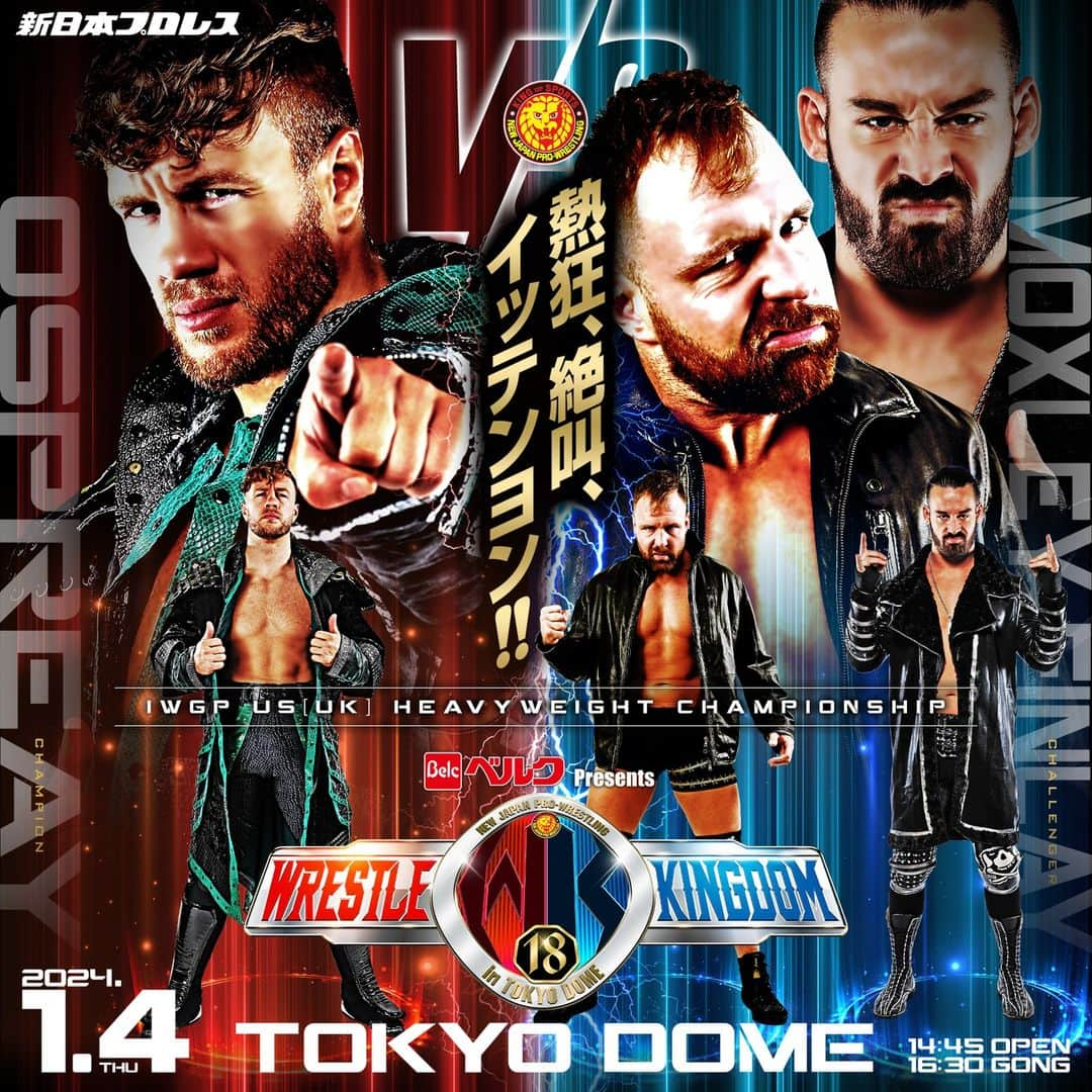 新日本プロレスのインスタグラム：「#njwk18 in #TOKYODOME !!! 【お急ぎ下さい！アリーナB席も残りわずか！】 2024年1月4日(木) 14:45開場 16:30開始 『ベルク Presents WRESTLE KINGDOM 18 in 東京ドーム』 ※ロイヤルシート全種、バルコニースタンド、アリーナAは完売！ @njpw1972  #njpw #新日本プロレス ＃東京ドーム」