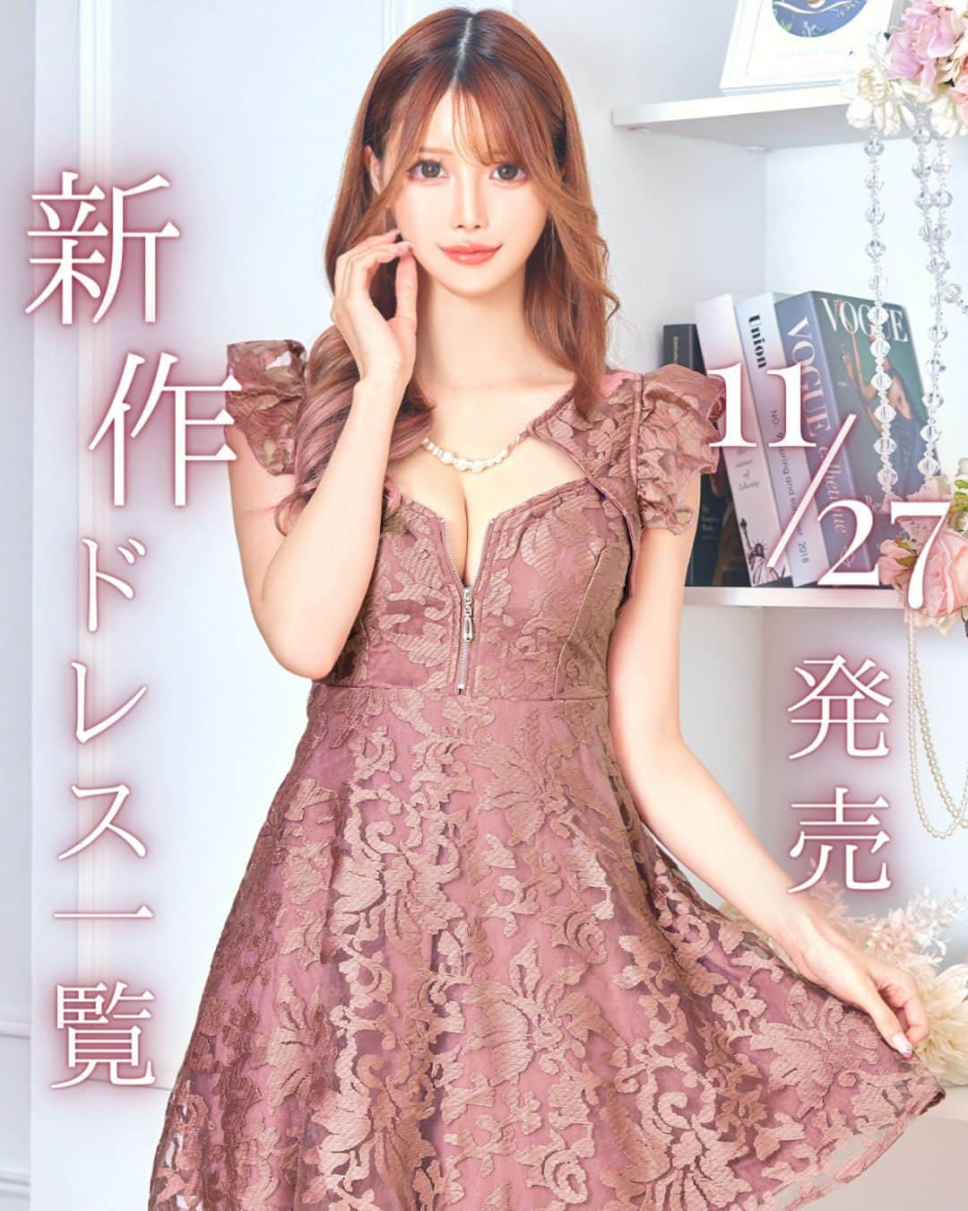 DazzyStoreのインスタグラム：「\ 11月27日(月)発売 新作ドレス👗 /⁠ ⁡⁠ #桜咲乃愛 さん着用 @noasama1101  🏷ジャガードフロントジップネックレスAラインミニドレス⁠ Price：¥7,678 (tax in)⁠ Size：S / M / L⁠ Color：WHITE / ROSE⁠ 商品No.🔍 : am86296⁠ ￣￣￣￣￣￣￣￣￣￣￣￣￣⁠ #七瀬みほ さん着用 @mhpn_i.insta  🏷️チェーンビジューツイードチェックタイトミニドレス⁠ Price：¥4,928 (tax in)⁠ Size：S / M / L⁠ Color：BLACK / MINT⁠ 商品No.🔍 : av7h003⁠ ￣￣￣￣￣￣￣￣￣￣￣￣￣⁠ #七瀬みほ さん着用 @mhpn_i.insta  🏷️フロントジップチェックフリルタイトミニドレス⁠ Price：¥6,028 (tax in)⁠ Size：S / M / L⁠ Color：CHECK / BLACK ⁠ 商品No.🔍 : am7g794⁠ ￣￣￣￣￣￣￣￣￣￣￣￣￣⁠ #桜咲乃愛 さん着用 @noasama1101  🏷️パステルフロントラインリボン長袖タイトミニドレス⁠ Price：¥6,028 (tax in)⁠ Size：S / M / L⁠ Color：PINK⁠ 商品No.🔍 : am7f164⁠ ￣￣￣￣￣￣￣￣￣￣￣￣￣⁠ #天海りこ さん着用 @rikotan_gram  🏷️シアーチュールギャザーバックルビジュータイトミニドレス⁠ Price：¥3,278 (tax in)⁠ Size：S / M / L⁠ Color：BLACK / LAVENDER⁠ 商品No.🔍 : ao7g002⁠ ￣￣￣￣￣￣￣￣￣￣￣￣￣⁠ #七瀬みほ さん着用 @mhpn_i.insta  🏷️ワンカラーラインストーンベアトップタイトミニドレス⁠ Price：¥3,278 (tax in)⁠ Size：S / M / L⁠ Color：BLACK / WHITE⁠ 商品No.🔍 : ao7g012⁠ ￣￣￣￣￣￣￣￣￣￣￣￣￣⁠ #Luana さん着用 @luanachan_01  🏷️ドレープギャザーカットワンショルダータイトミニドレス⁠ Price：¥3,278 (tax in)⁠ Size：S / M / L⁠ Color：BLACK / BLUE⁠ 商品No.🔍 : ao7g005⁠ ￣￣￣￣￣￣￣￣￣￣￣￣￣⁠ ⁠ ⁠ プロフィールTOPから⁠ DAZZY STOREをcheck☑︎⁠ ▽ ▽ ▽⁠ @dazzy_official 🛒⁠ ⁡⁠ ⁡⁠ ／⁠ アンバサダー募集中 @dazzy.me⁠ #dazzyme をつけて DAZZYのドレスを投稿🤍⁠ ＼　　　⁠ ⁡⁠ ＿＿＿＿＿＿＿＿＿＿＿＿＿＿＿＿＿＿＿＿⁠ #dazzy #dazzystore #デイジーストア⁠ #ドレス買うならdazzy #アンバサダー募集⁠ #dress #キャバ嬢ドレス #ラウンジ嬢 #キャバ嬢⁠ #ドレス #大人女子コーデ #新作ドレス #高見えコーデ⁠ #プチプラファッション #キャバドレス通販 #華奢⁠ #ドレス通販 #ドレスショップ #きれいめファッション⁠ #タイトドレス #ミニドレス #長袖ドレス」