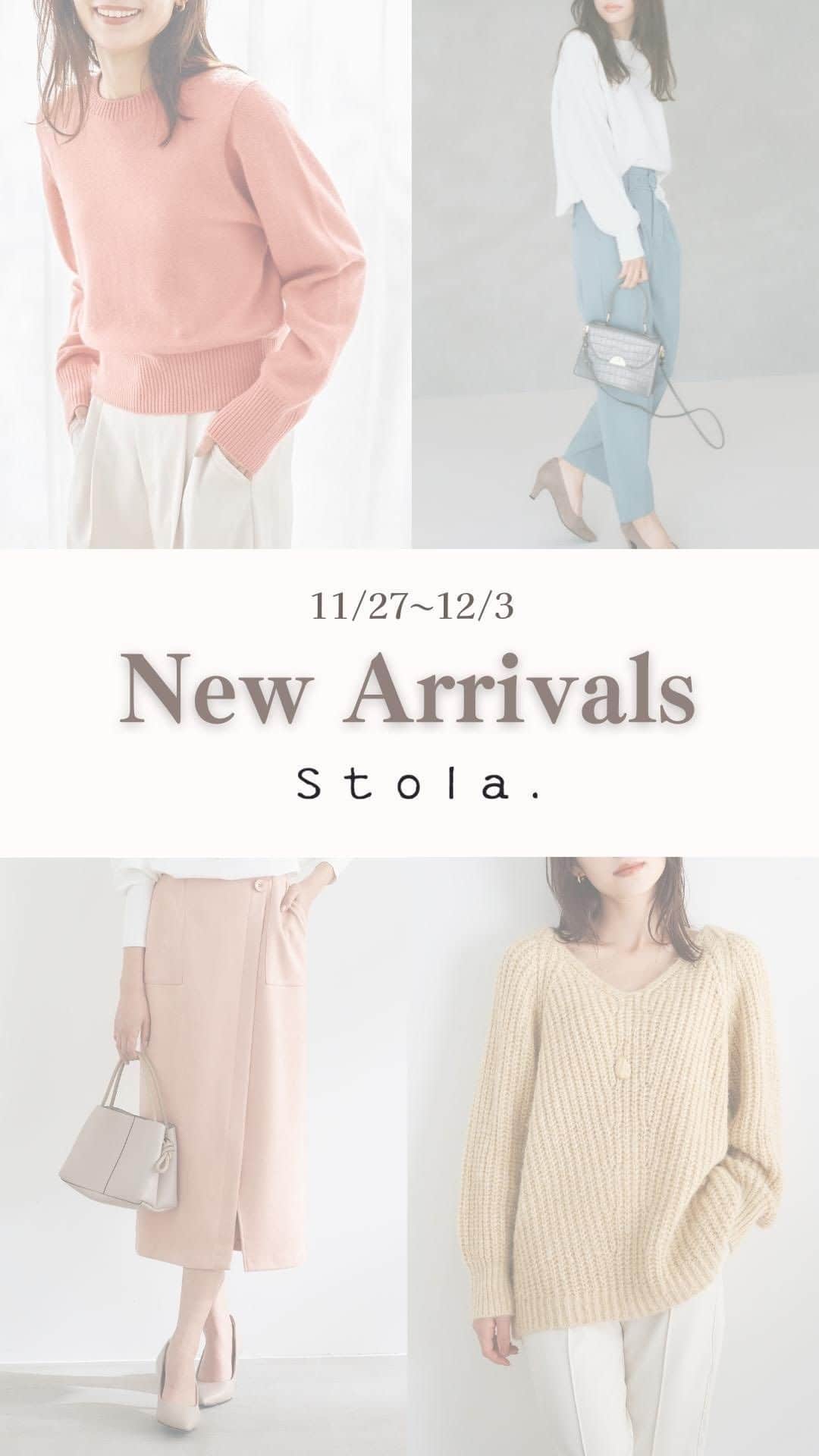 Stola. official accountのインスタグラム