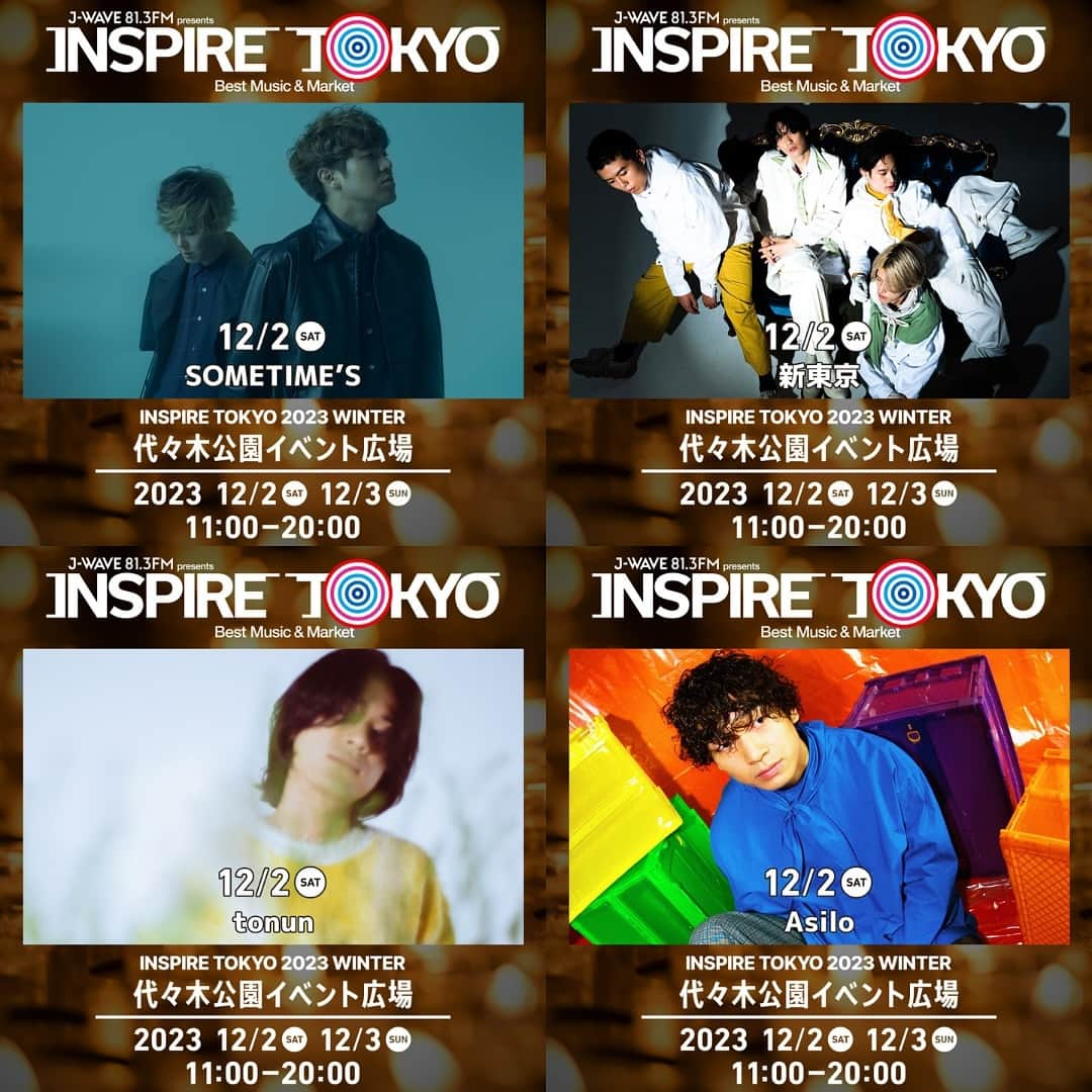 J-WAVE LIVE2000のインスタグラム：「代々木公演イベント広場では2日間で100店舗のマーケットが集結、そして野外音楽ステージではJ-WAVEおすすめのアーティストのフリーライブが楽しめます！12/2(土)は 11:30〜SOMETIME'S 13:00〜新東京 14:30〜tonun 15:30〜Asilo というラインナップです。 ぜひ買い物やフードを楽しみながらライブをチェックしてみてください！  #インスパイアトーキョー #SOMETIME'S #新東京 #tonun  #Asilo」