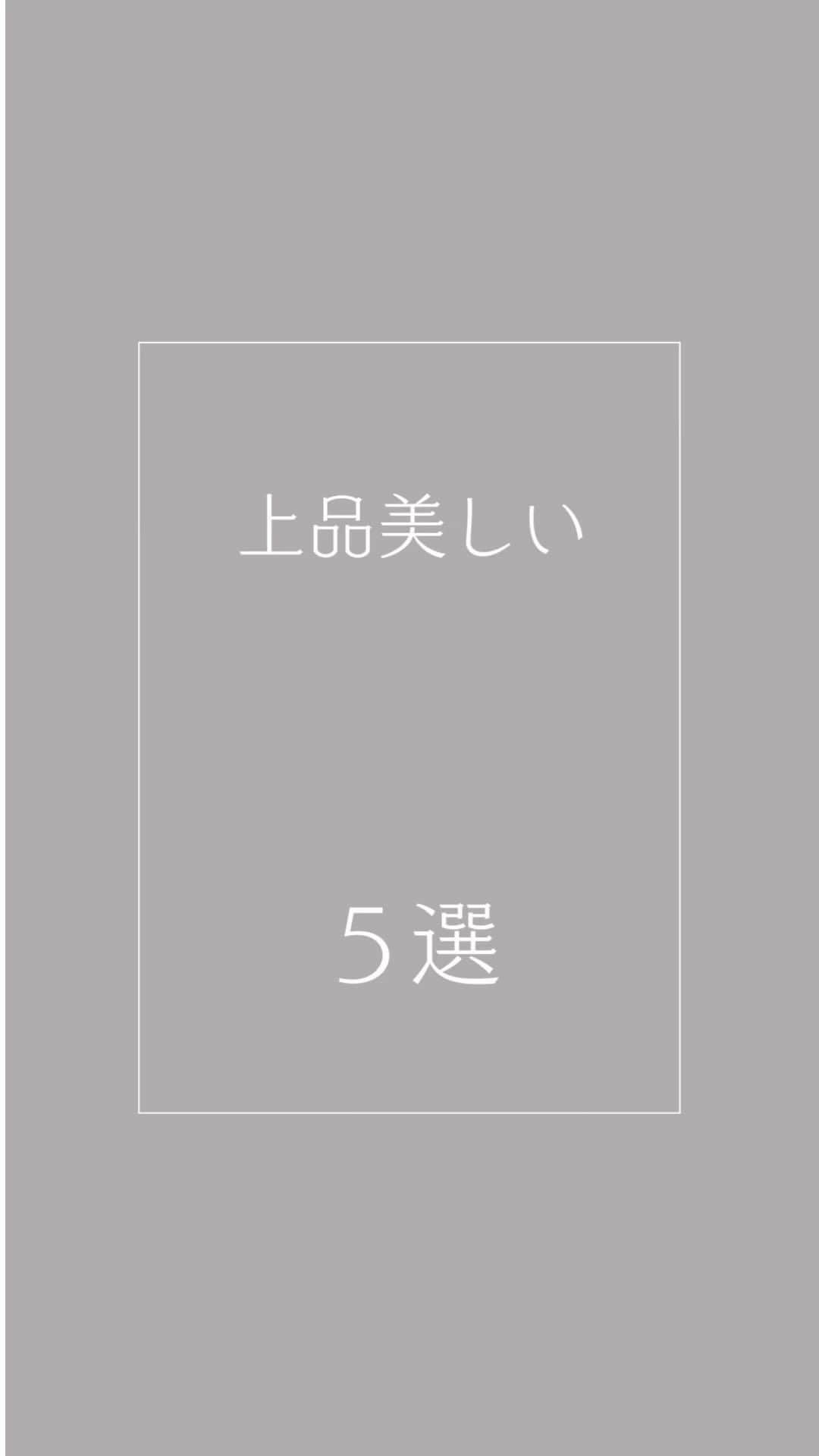 Furisode20のインスタグラム