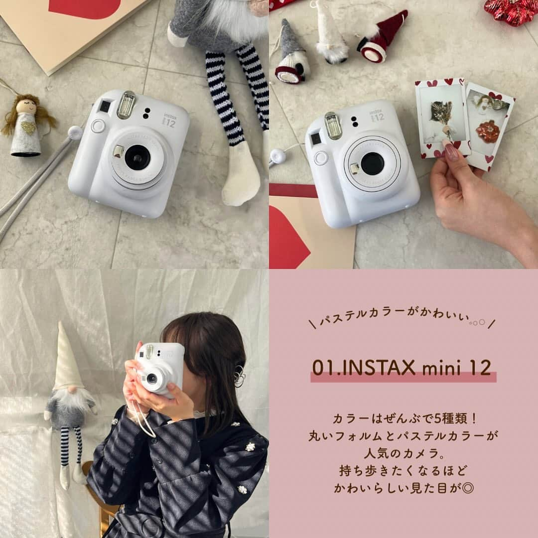 SUCLEさんのインスタグラム写真 - (SUCLEInstagram)「#クリスマスプレゼント におすすめのチェキ 5選  本日はクリスマスプレゼントにおすすめのチェキ5選をご紹介します🎄💫  見た目がかわいいものから高機能なものまでたくさん!! ぜひ参考にして、大切な人にプレゼントしてみてくださいね🎁  - - - - - - - - -  \パステルカラーがかわいい𓈒𓂂𓏸 / 01.#INSTAXmini12  \ スマホから簡単プリント!? / 02.#INSTAXminiLink2  \ 持ち歩きたくなるサイズ´- / 03.#INSTAXPal  \ クラシックデザインが大人っぽい♡ / 04.#INSTAXminiEvo  \ おしゃれ好きさんにおすすめ◎ / 05.#INSTAXSQUARESQ40  - - - SucleではTikTokやTwitterも更新中！ インスタには載せていない動画もオリジナルで制作しています🥣ᐝ ぜひチェックしてみてくださいね🌛´-  #PR #INSTAX #クリスマスプレゼント #チェキ #スマホプリンター #INSTAXLink #チェキ風 #チェキのある生活 #チェキスタグラム #カメラが好き #カメラ女子部 #カメラ初心者🔰 #自分へのご褒美 #自分へのプレゼント #自分へのご褒美に #自分へのごほうび」11月27日 19時02分 - sucle_