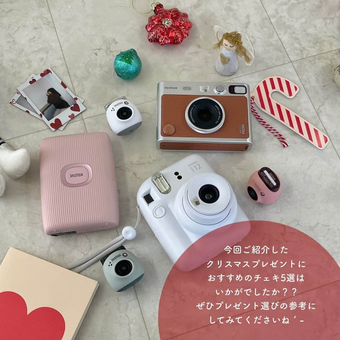 SUCLEさんのインスタグラム写真 - (SUCLEInstagram)「#クリスマスプレゼント におすすめのチェキ 5選  本日はクリスマスプレゼントにおすすめのチェキ5選をご紹介します🎄💫  見た目がかわいいものから高機能なものまでたくさん!! ぜひ参考にして、大切な人にプレゼントしてみてくださいね🎁  - - - - - - - - -  \パステルカラーがかわいい𓈒𓂂𓏸 / 01.#INSTAXmini12  \ スマホから簡単プリント!? / 02.#INSTAXminiLink2  \ 持ち歩きたくなるサイズ´- / 03.#INSTAXPal  \ クラシックデザインが大人っぽい♡ / 04.#INSTAXminiEvo  \ おしゃれ好きさんにおすすめ◎ / 05.#INSTAXSQUARESQ40  - - - SucleではTikTokやTwitterも更新中！ インスタには載せていない動画もオリジナルで制作しています🥣ᐝ ぜひチェックしてみてくださいね🌛´-  #PR #INSTAX #クリスマスプレゼント #チェキ #スマホプリンター #INSTAXLink #チェキ風 #チェキのある生活 #チェキスタグラム #カメラが好き #カメラ女子部 #カメラ初心者🔰 #自分へのご褒美 #自分へのプレゼント #自分へのご褒美に #自分へのごほうび」11月27日 19時02分 - sucle_