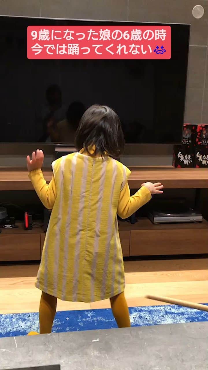 英太郎のインスタグラム