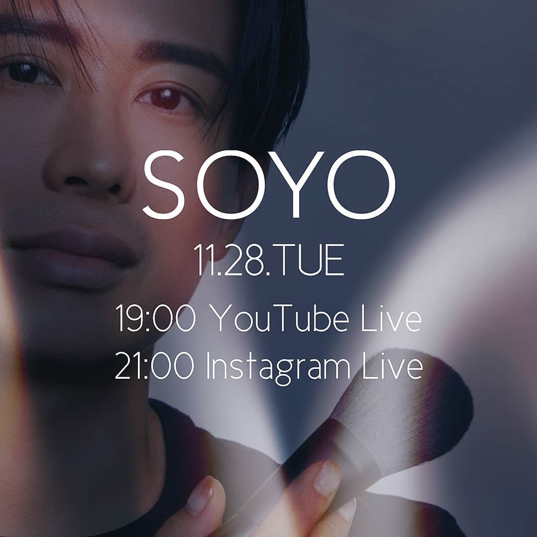 小田切ヒロのインスタグラム：「みんな〜🤍 明日11/28(火)！！SOYOについての生配信をするわよ〜🤍  19:00〜のYouTubeライブに加えて、 21:00〜Instagramでもライブ配信するのことになったの🤍🤍 こちらも集合よ〜🤍  Benousのみんなには両方ぜひ見てほしいわ🤍  みんなに会えること楽し美にしてるわね🤍  SOYO公式Instagramでも随時情報アップしていくので気になる人はチェックしてちょうだ〜い🤍  @soyo_official_jp」
